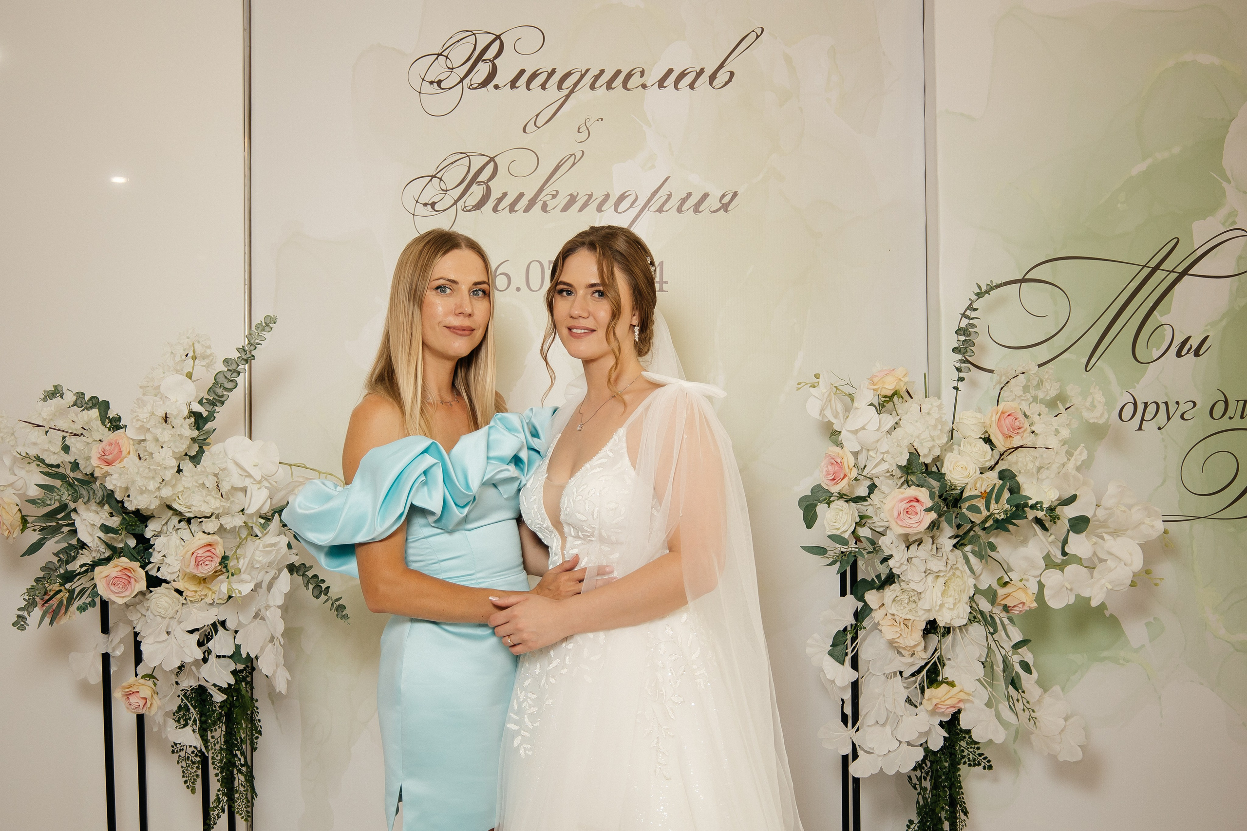 Свадьба полный день. Фотограф в Иркутске