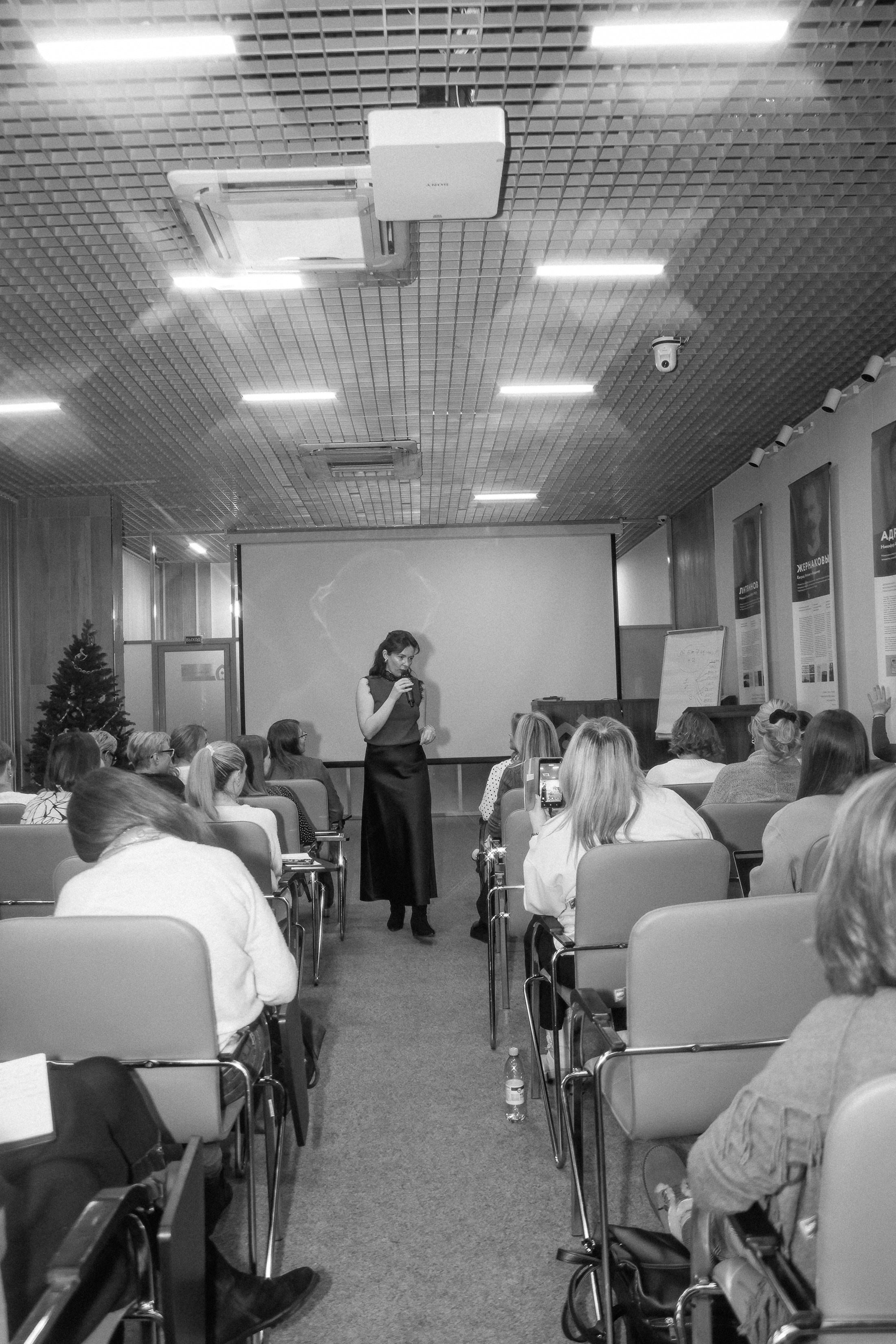 Интенсив Прорывные продажи. Фотограф Юлия Мальцева