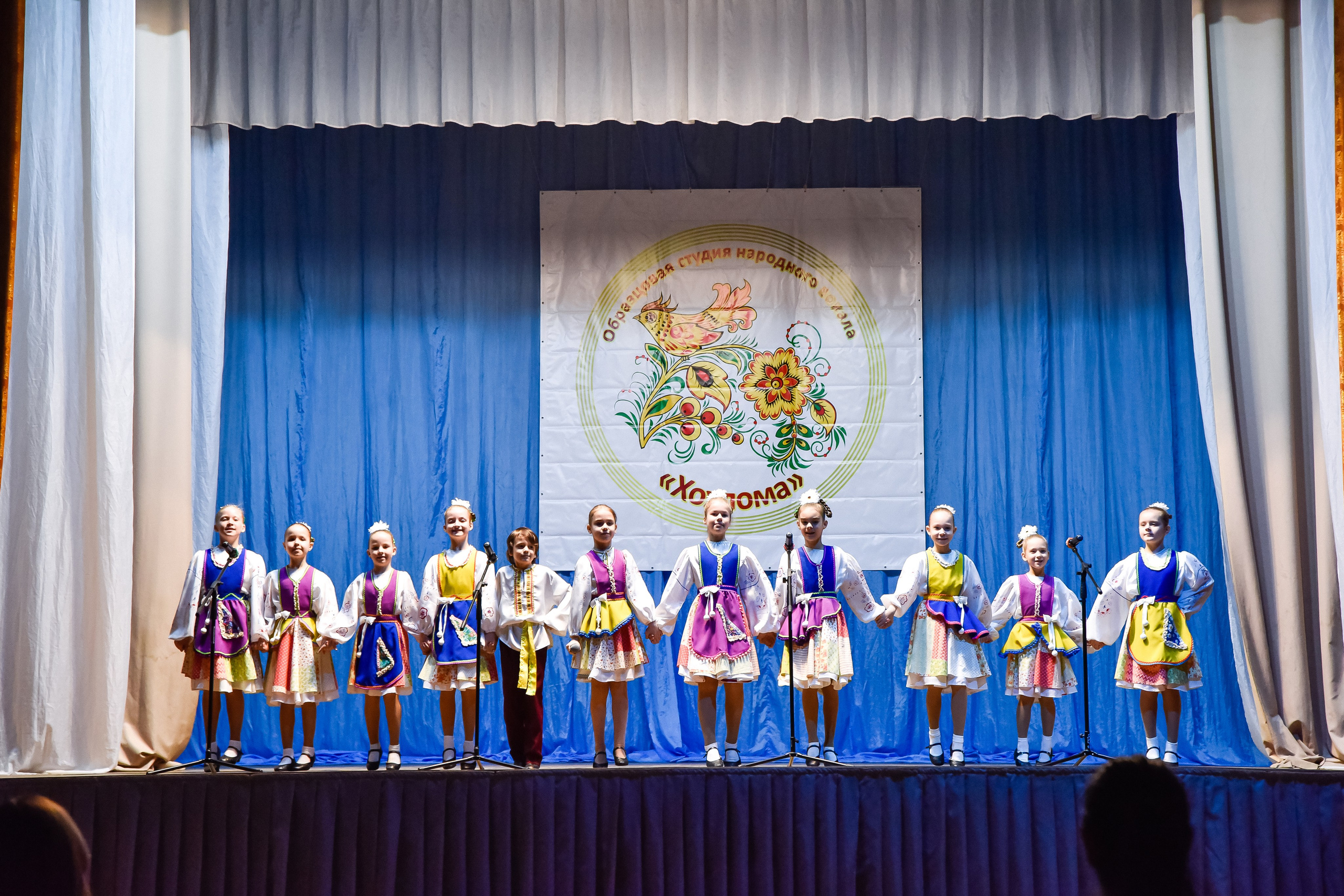 Концерт «Хохлома»