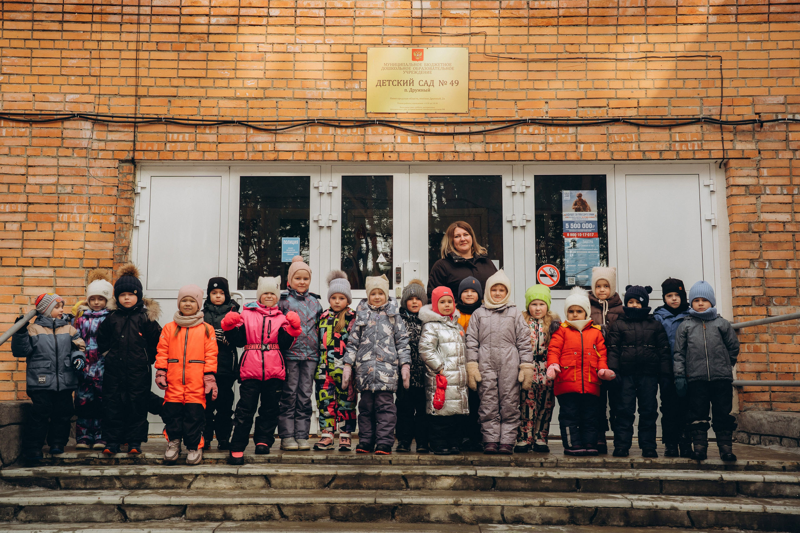 Репортаж в саду. Семейный фотограф • Домашние съемки в Нижнем Новгороде