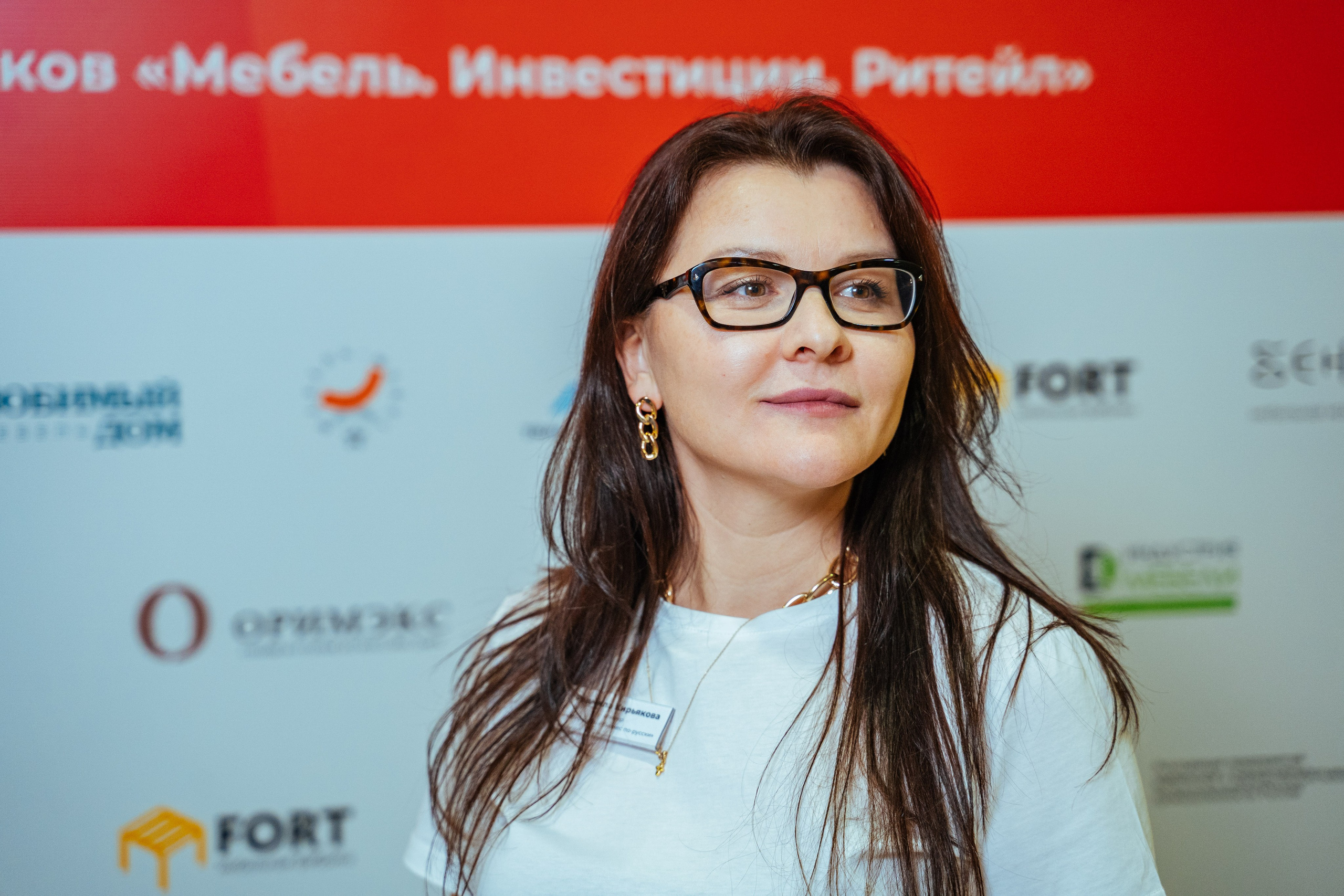 Конференции. Фотограф Илья Козлов