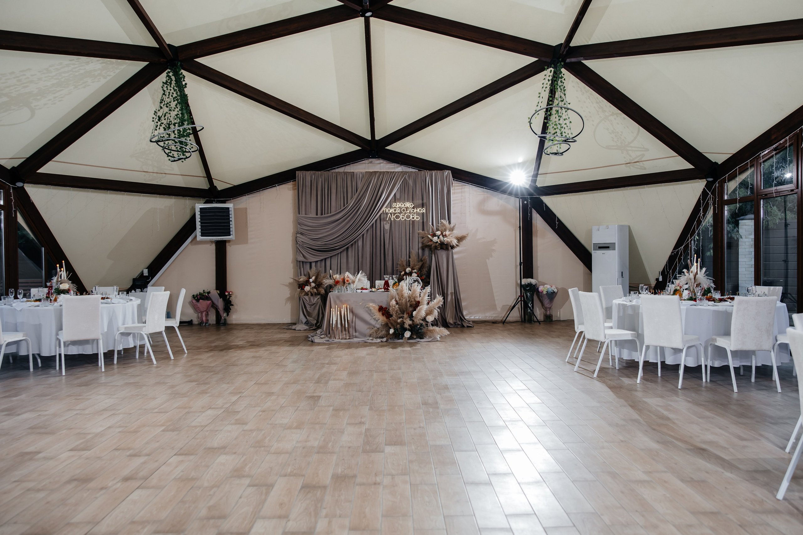 Анонс свадьбы для Татьяны и Эрнеста. Свадебный фотограф в Крыму и Севастополе Ольга Баскакова