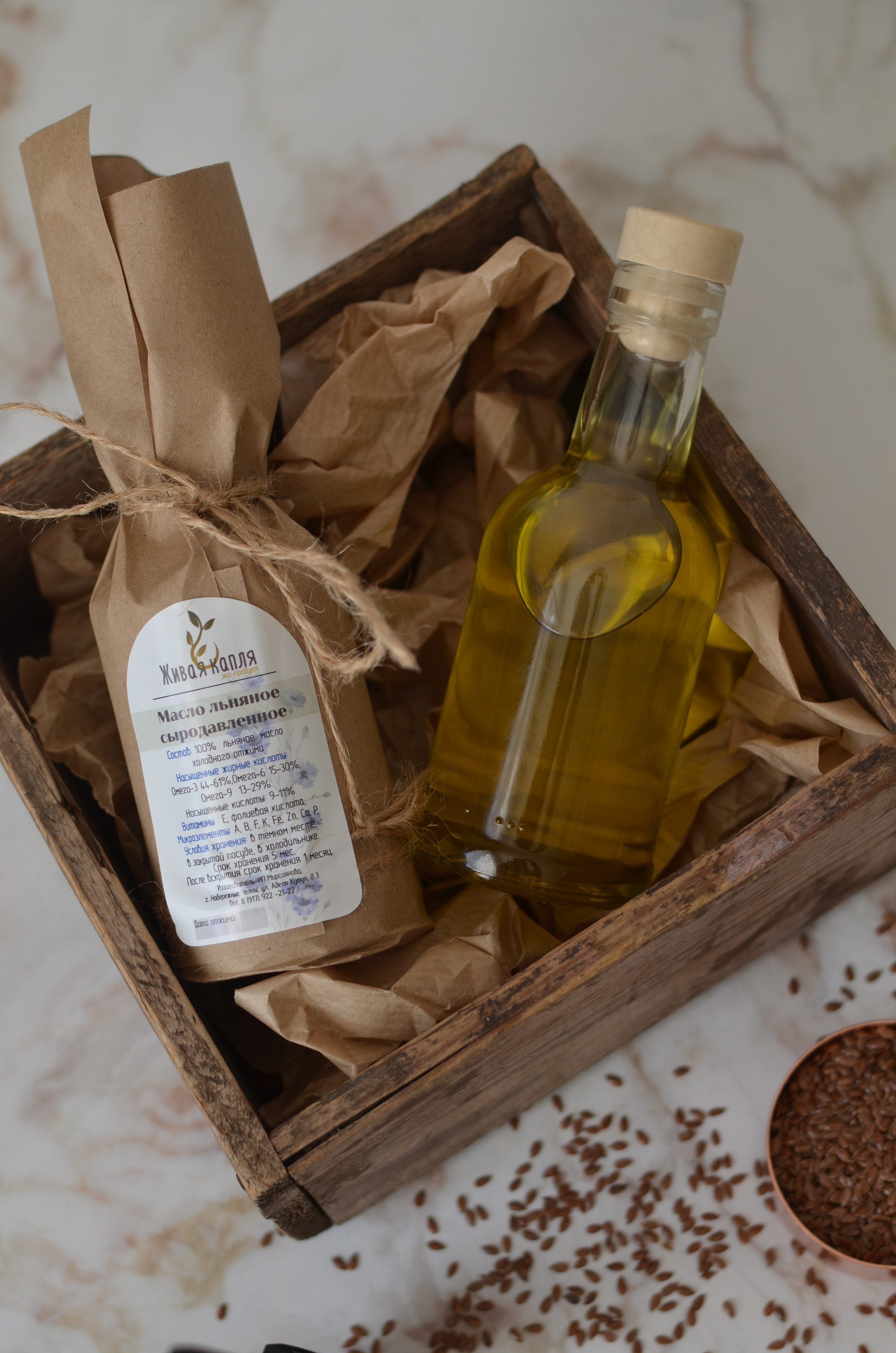 Масло сыродавленное. Сайт фотографа Алии Фаттах