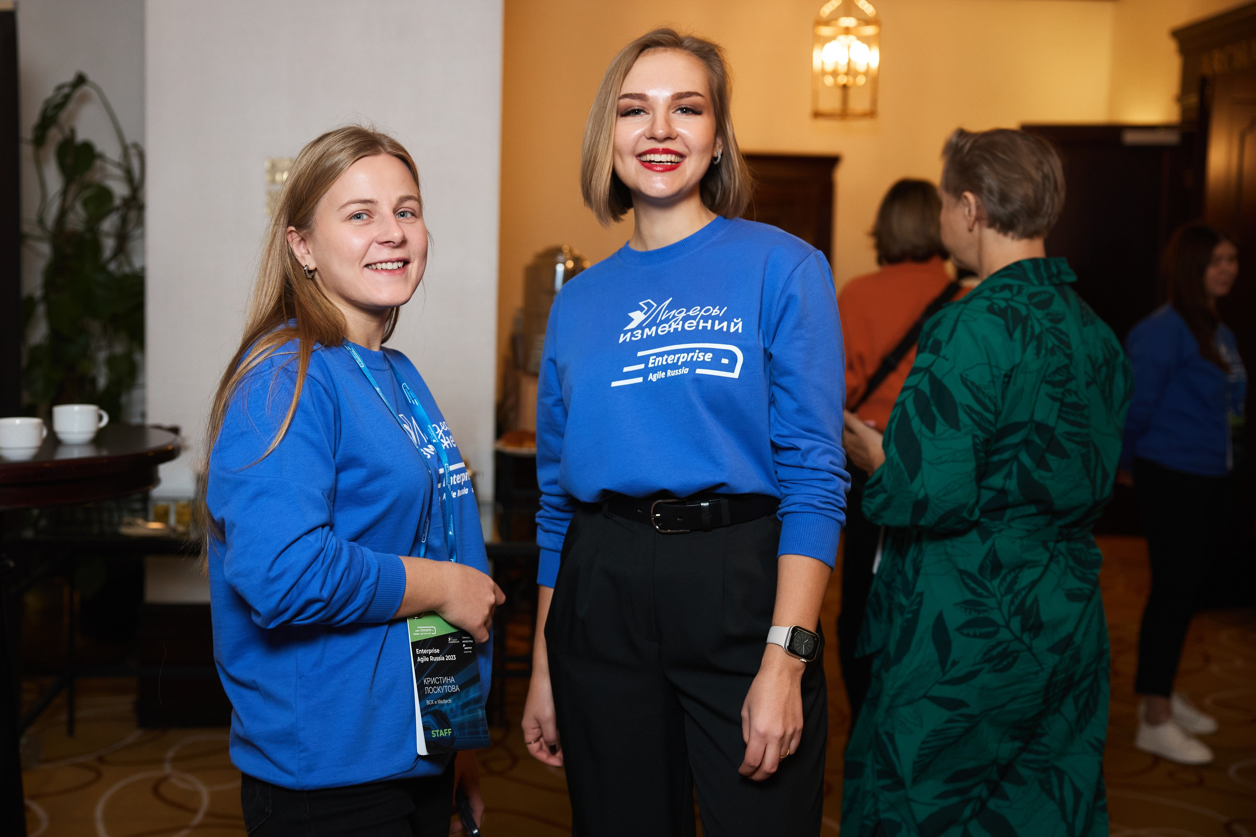 Репортажная съёмка конференции. Москва, Marriott Grand Hotel. Фотограф Марина Юдина. Подольск, Москва