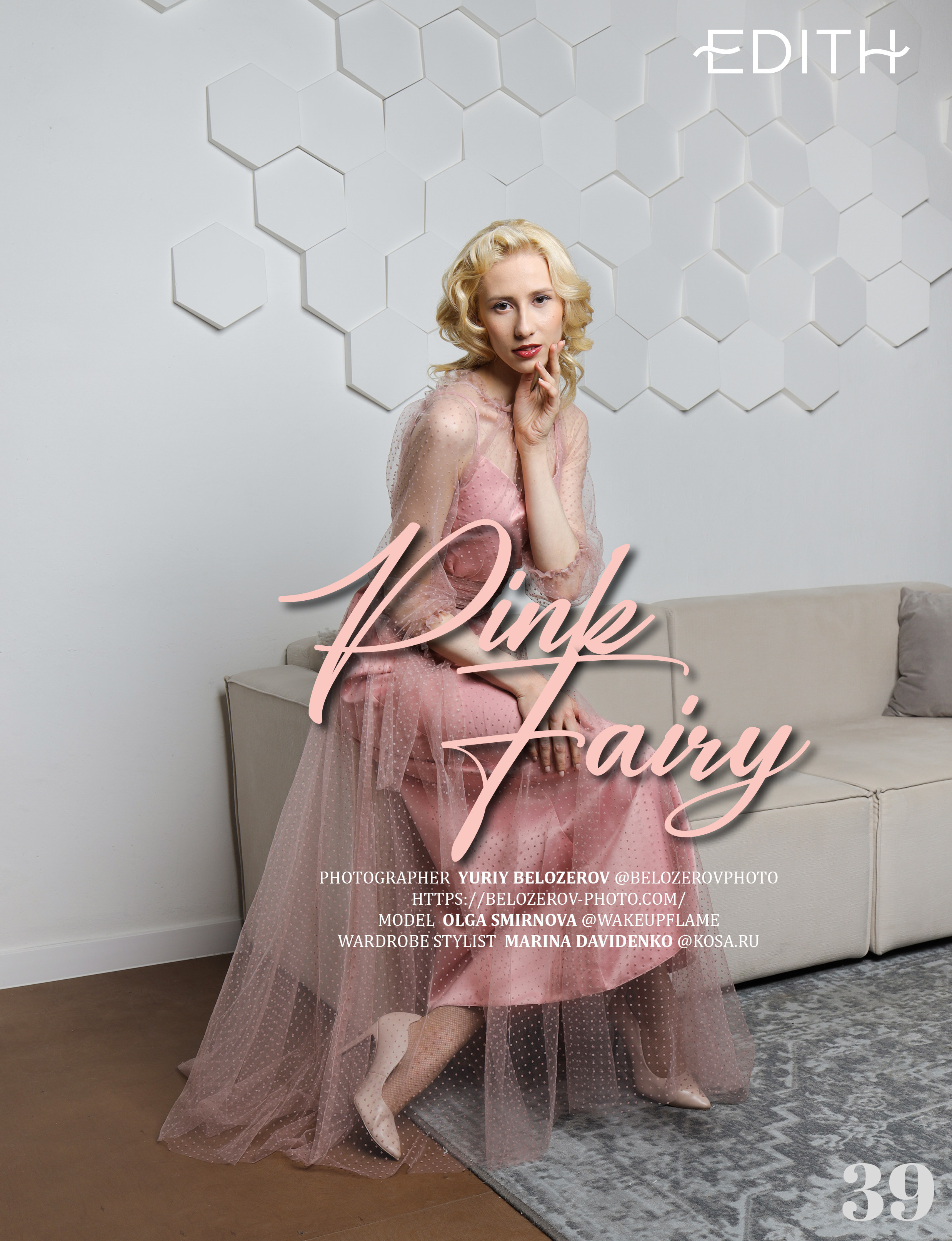 Edith Glamour (December 2022). Юрий Белозёров фотограф