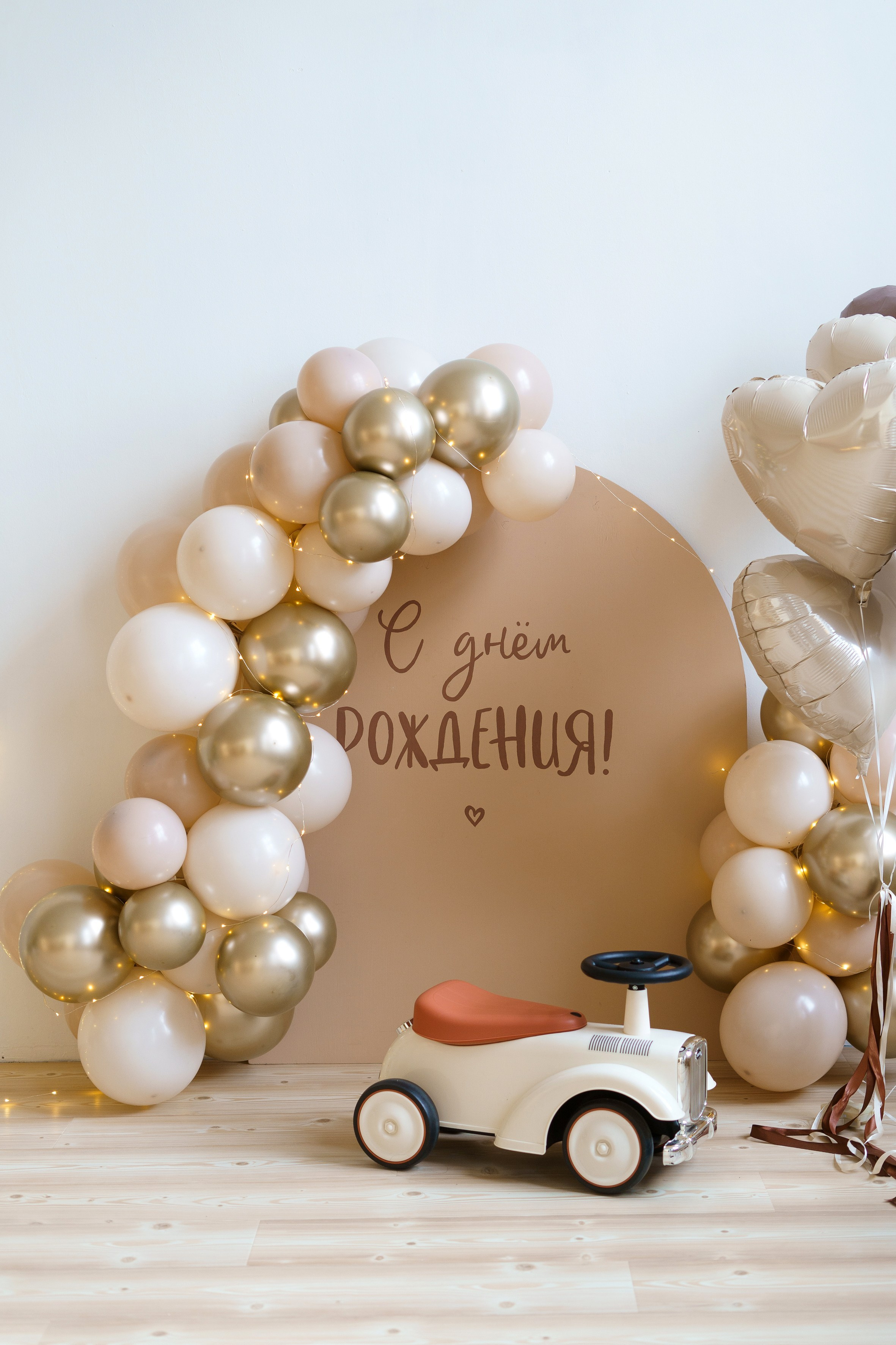 Art Baza «Детский зал». Фотограф Тверь. Свадебные, семейные, индивидуальные фотосессии