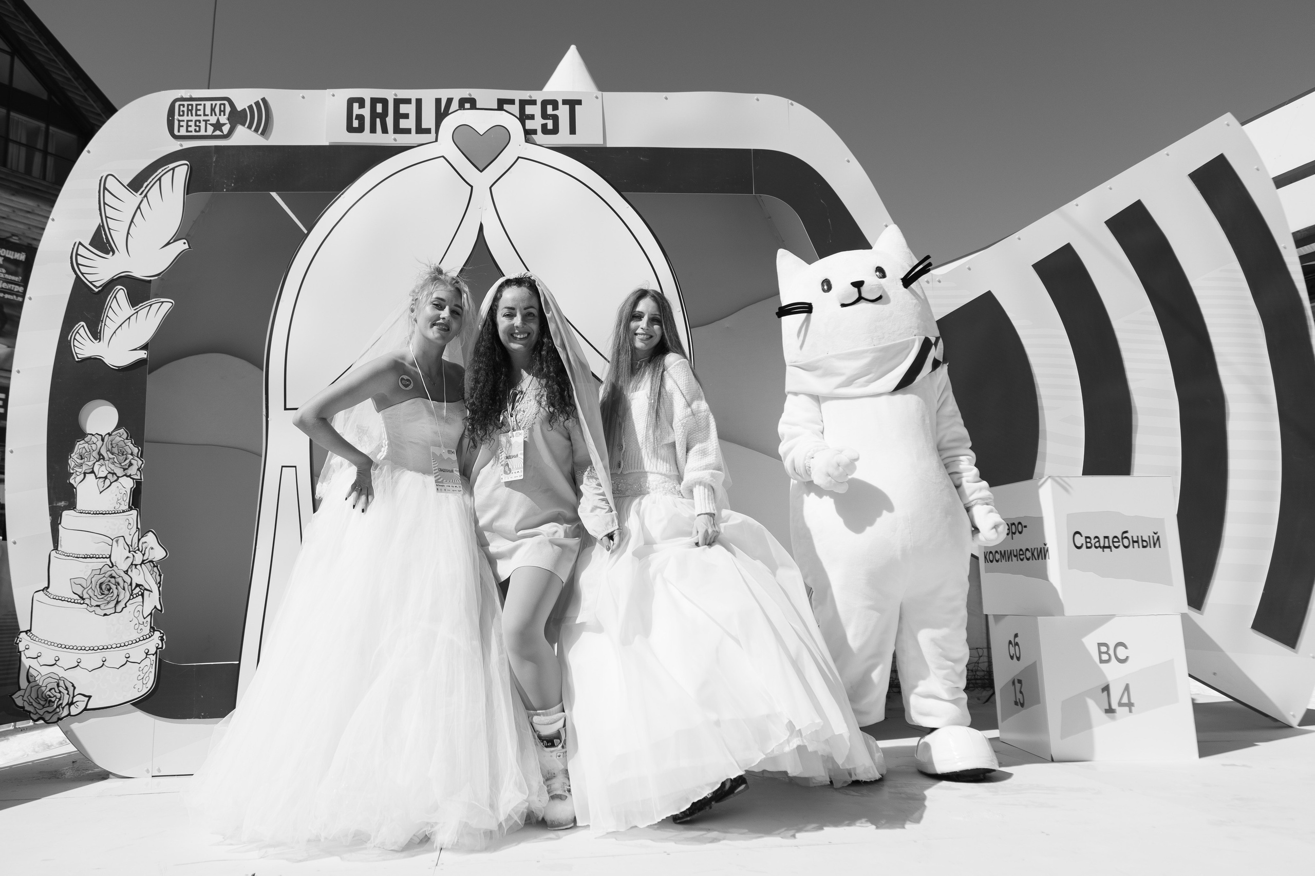 Грелка 14.04.24. Анастасия Паршукова — фотограф Шерегеш Новосибирск