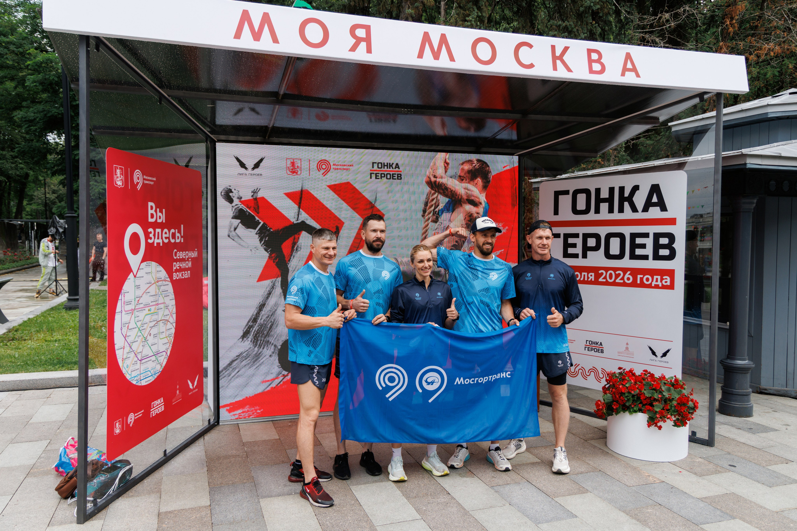 Спортивные мероприятия. Фотограф Неумывакин Кирилл
