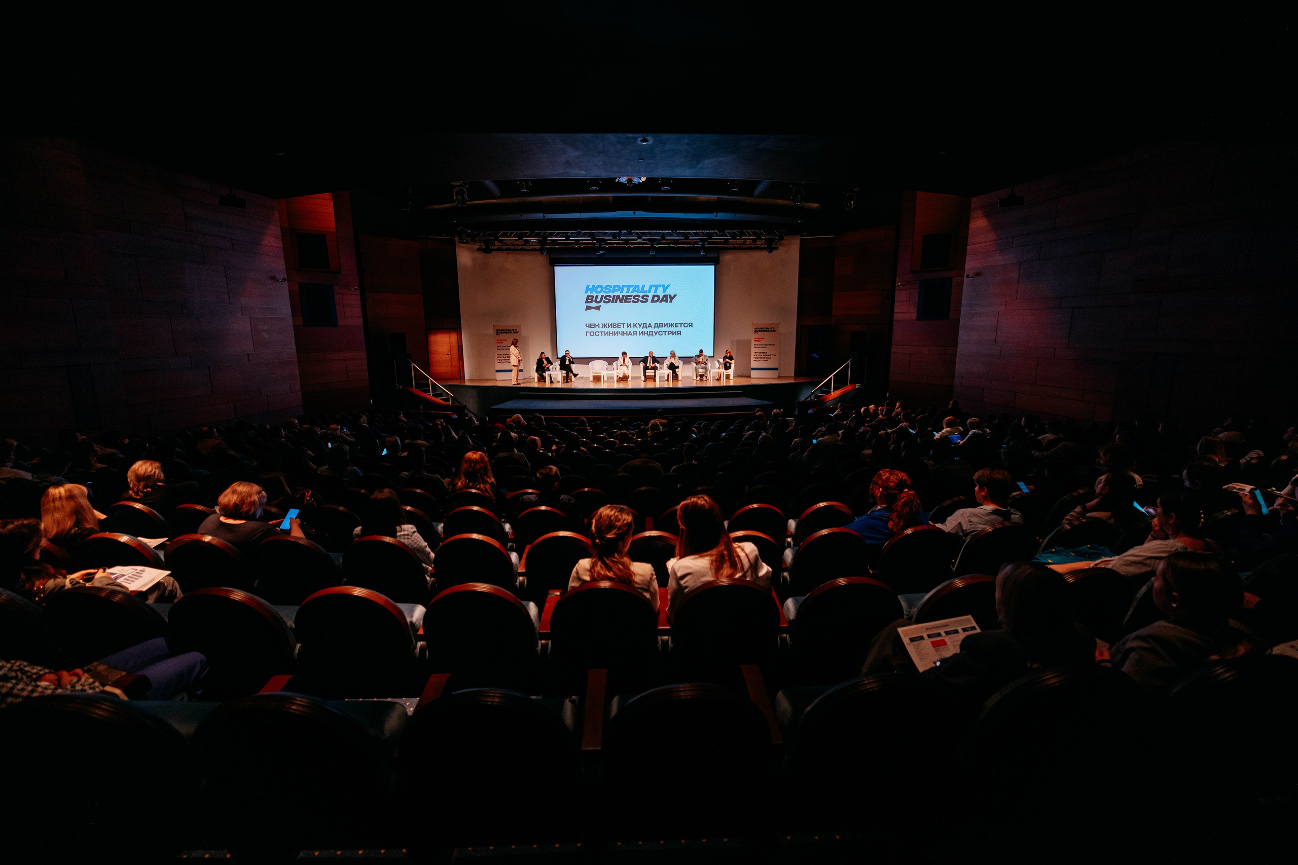 Форум отельеров. Фото и видео съемка. Андрей Ионов