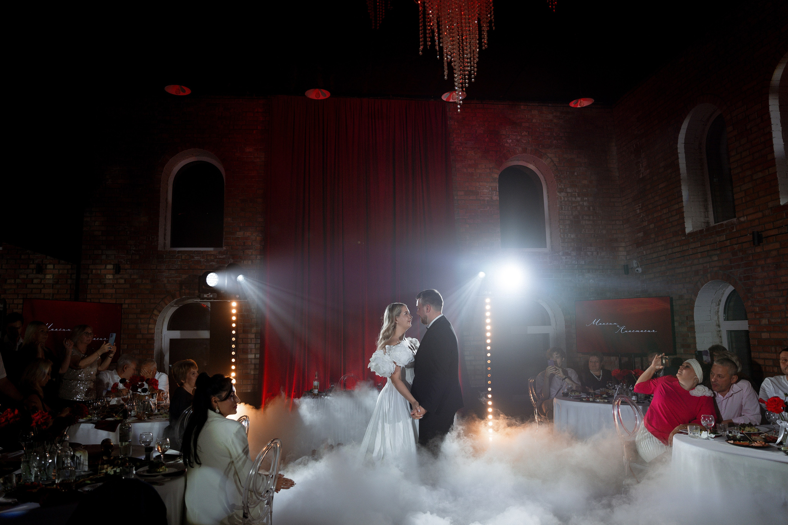 Анастасия и Максим. Свадебный и семейный фотограф Ксения Маллер