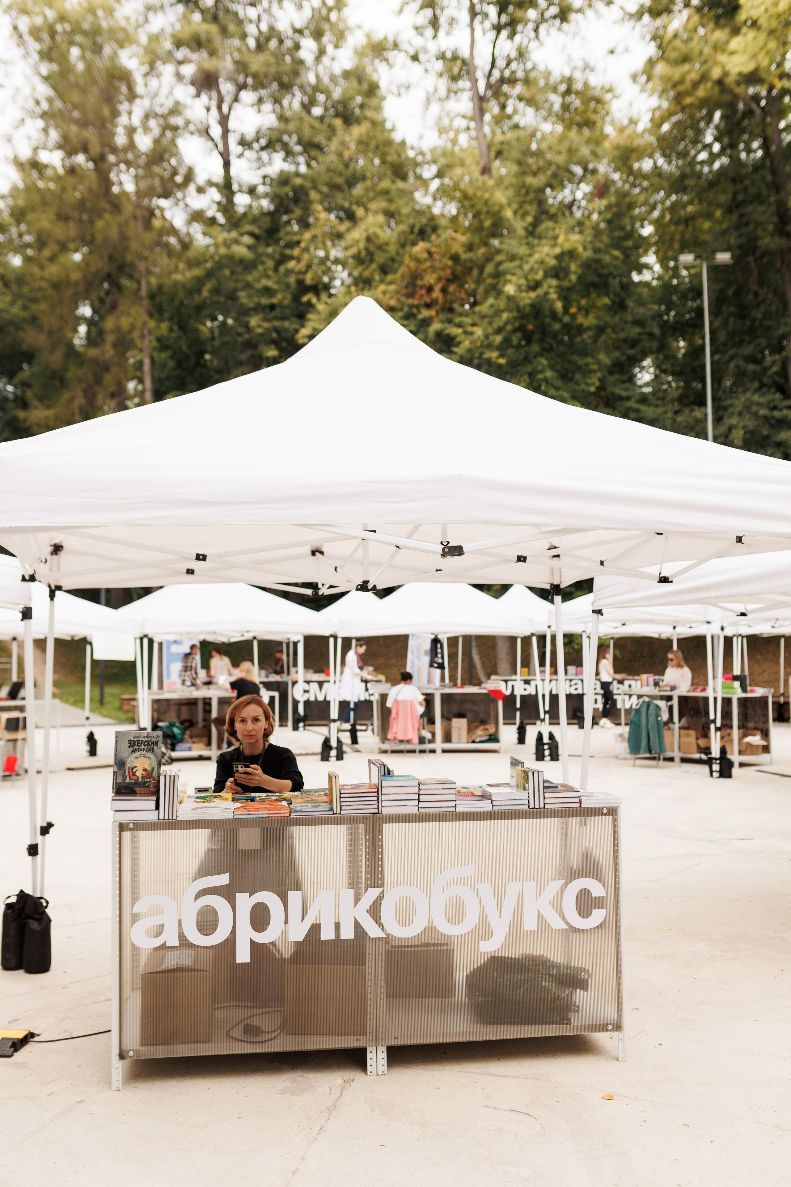 Книжный фестиваль «Смены» в Выксе 2025. Фотограф городских и семейных событий Артем Карпухин