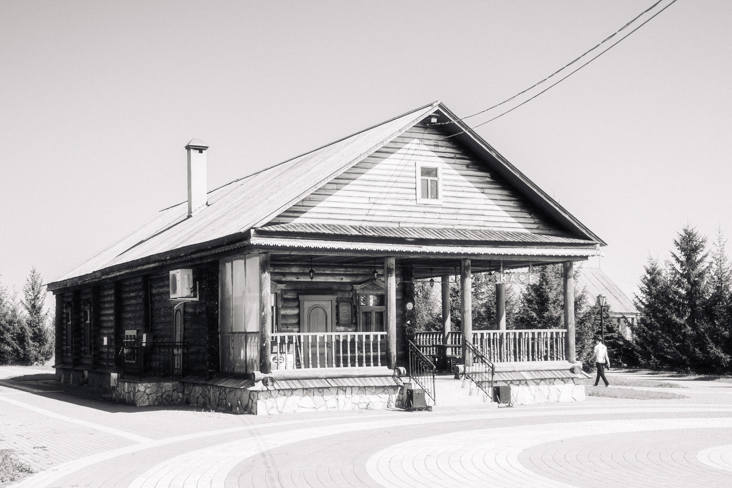 Болгар. Главная