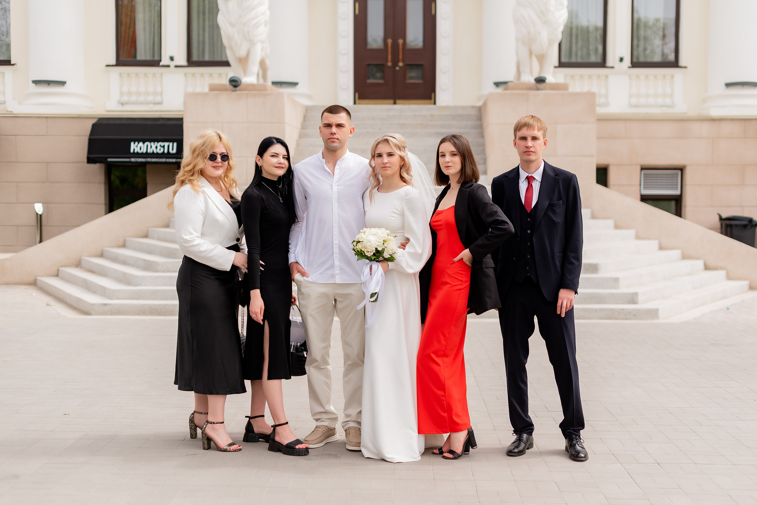 Иван и Кристина. Фотограф Татьяна Иванчикова