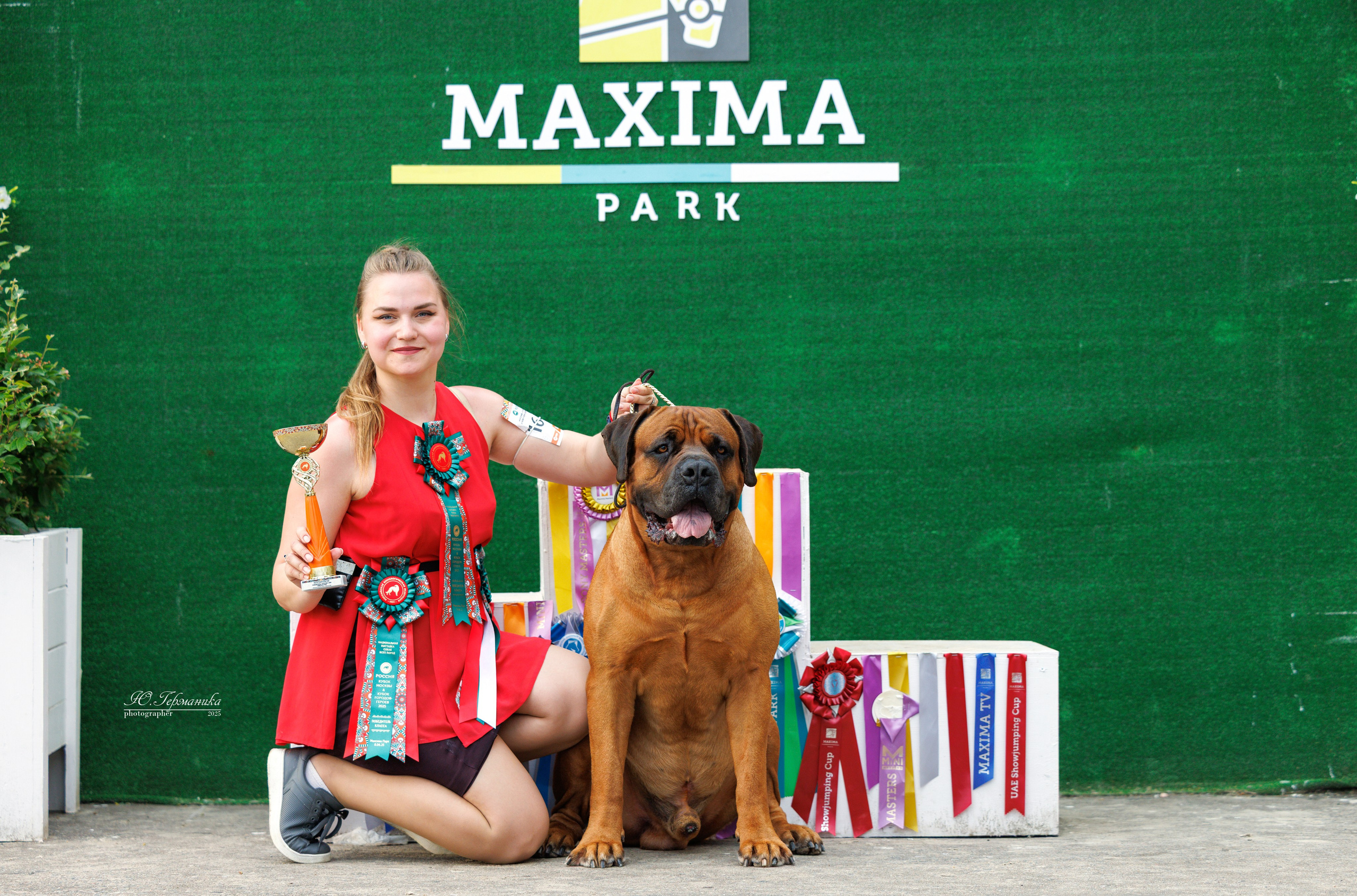 РОССИЯ 7-8.06.2025. Фотограф-анималист Юлия Германика