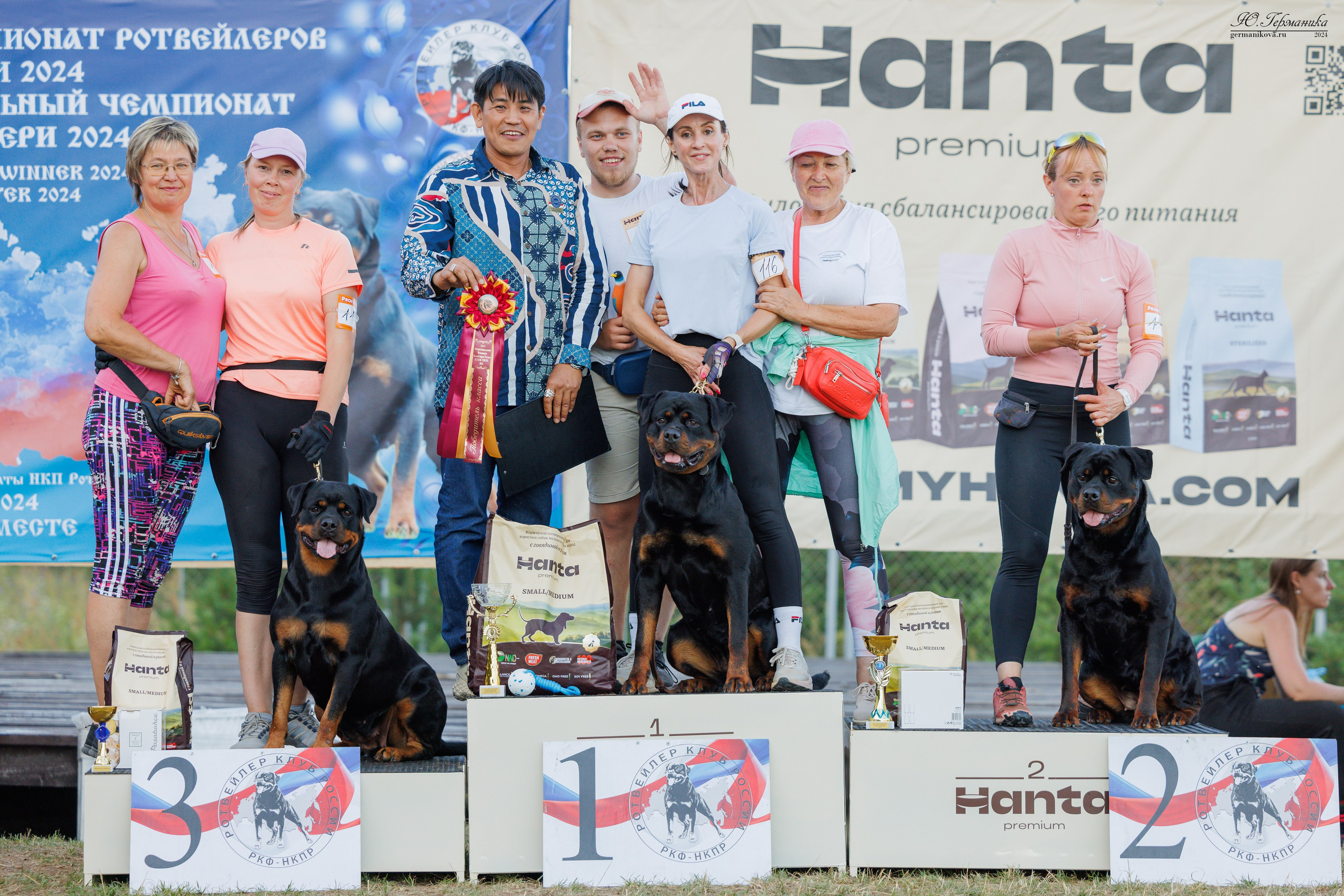 ПК и КЧК ротвейлеры Тверь 6-7.07.2024. Фотограф-анималист Юлия Германика