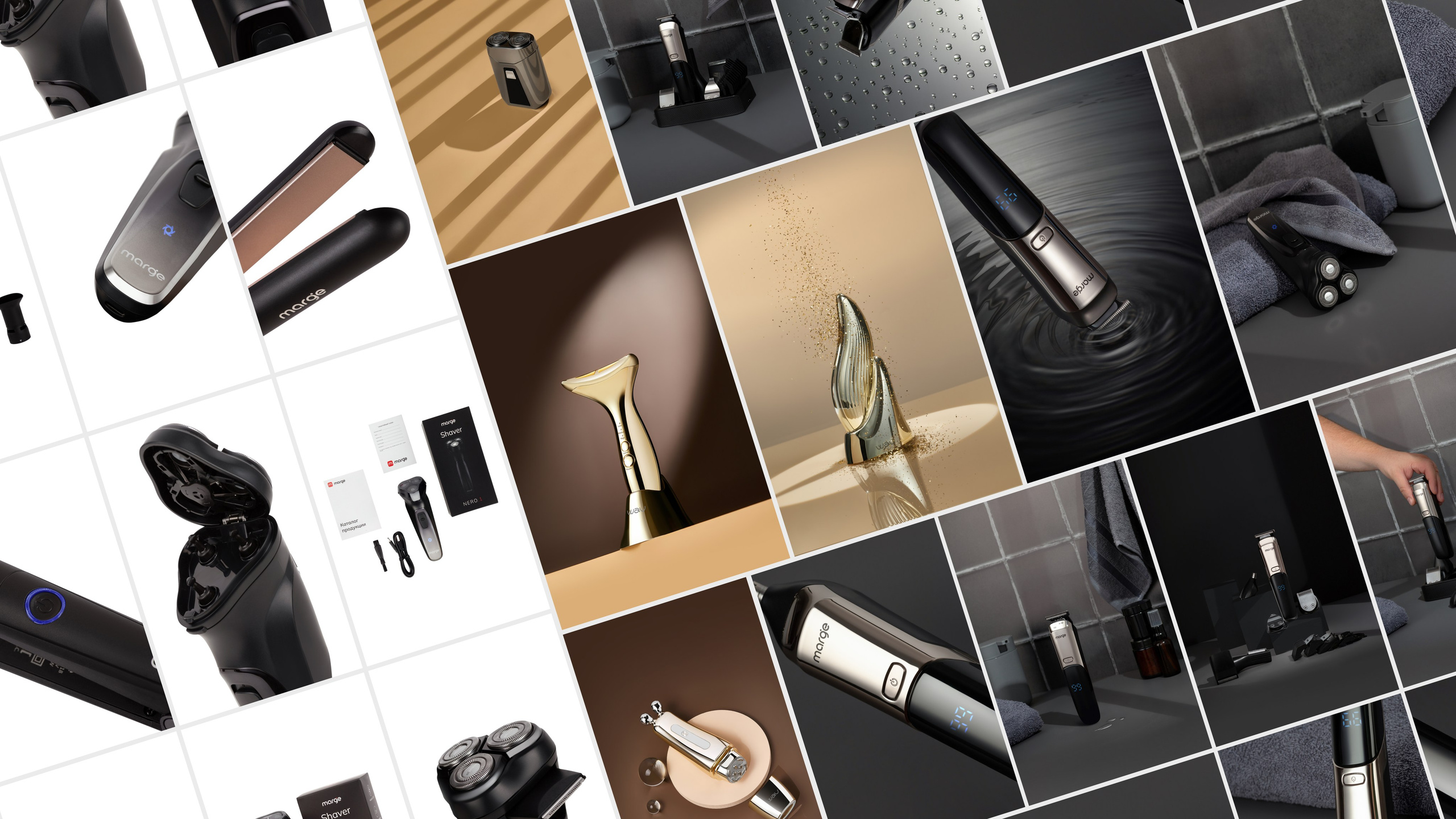 Ретушь фотографий косметических аппаратов | Студия SVITHART