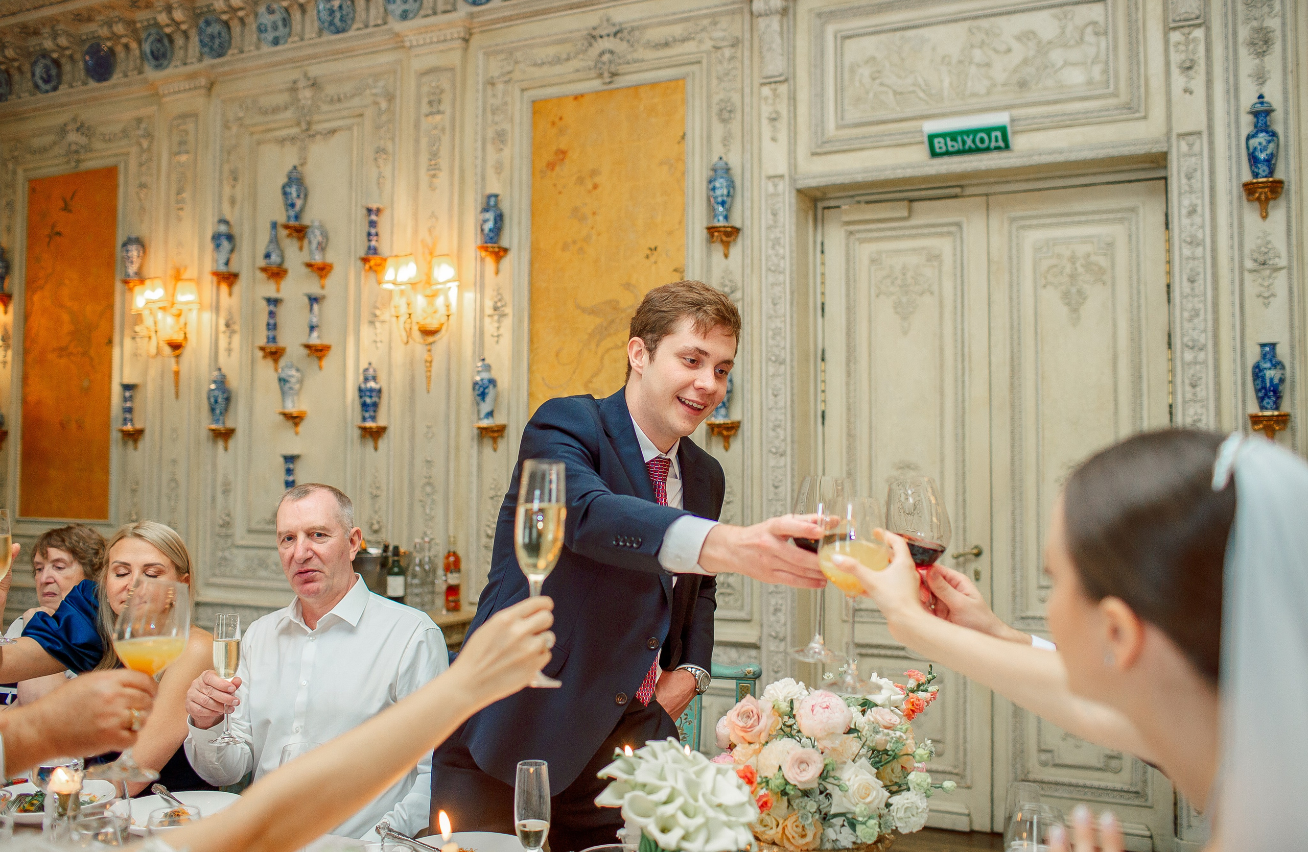 Вадим и Эвелина. Свадебный и семейный фотограф Елизавета Ермак | Москва и МО