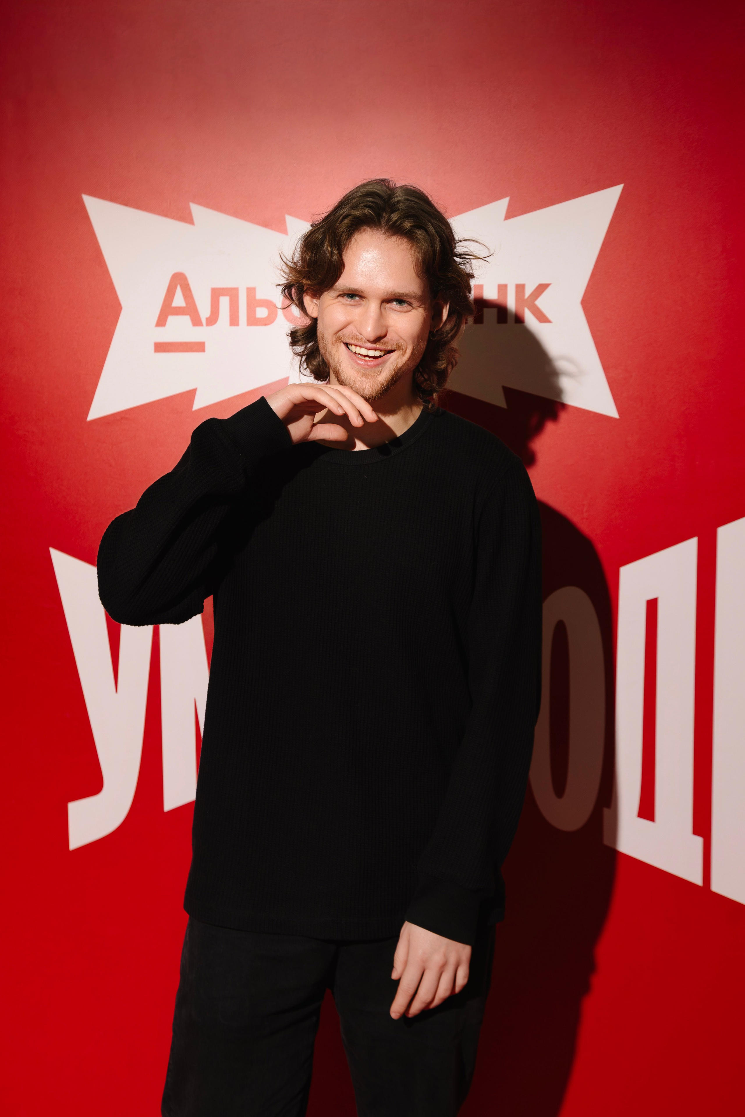 Альфа Конфа 2026. Артур Иликчян — Wedding & Event фотограф в Краснодаре