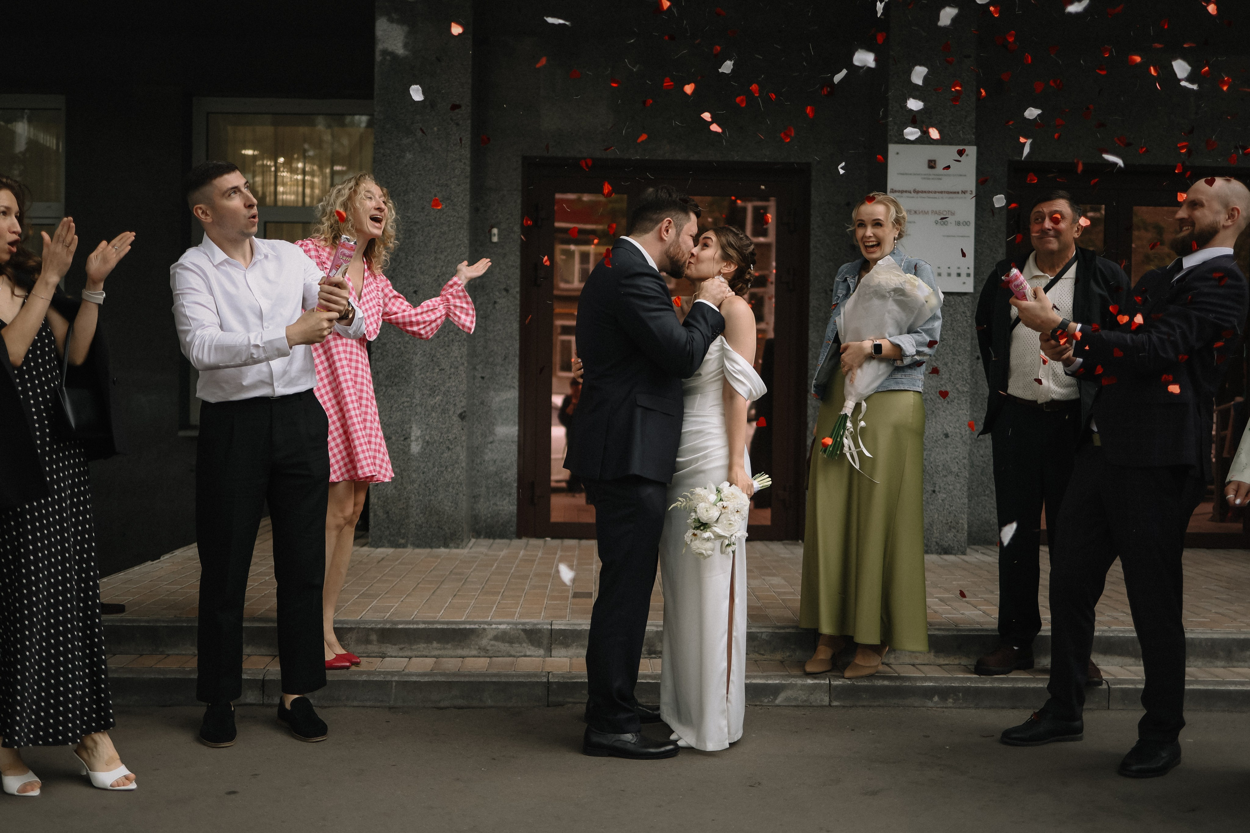 Денис и Елизавета. Свадебный и семейный фотограф в Москве Полина Абраменкова