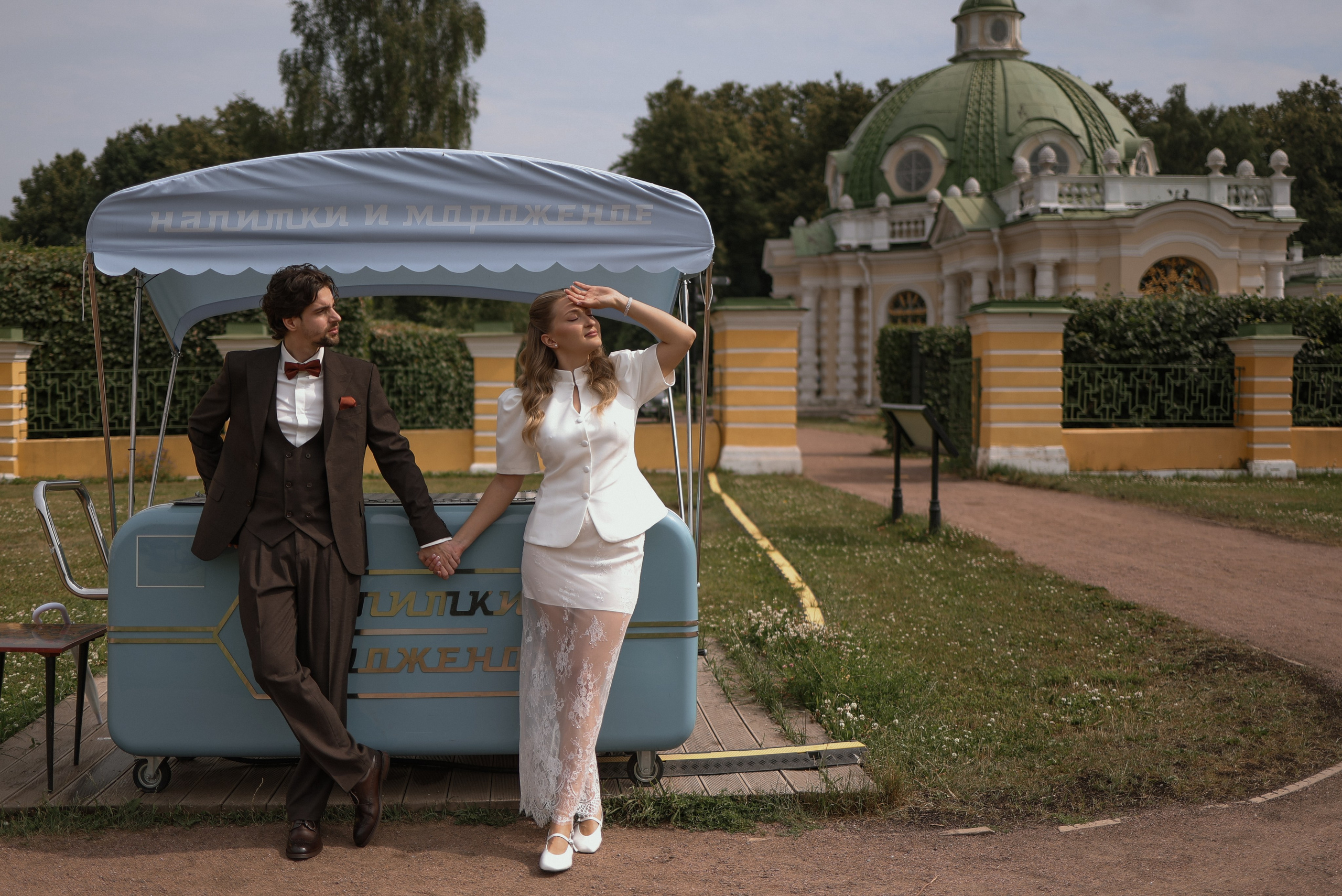 Сергей и Яна. Свадебный и семейный фотограф в Москве Полина Абраменкова