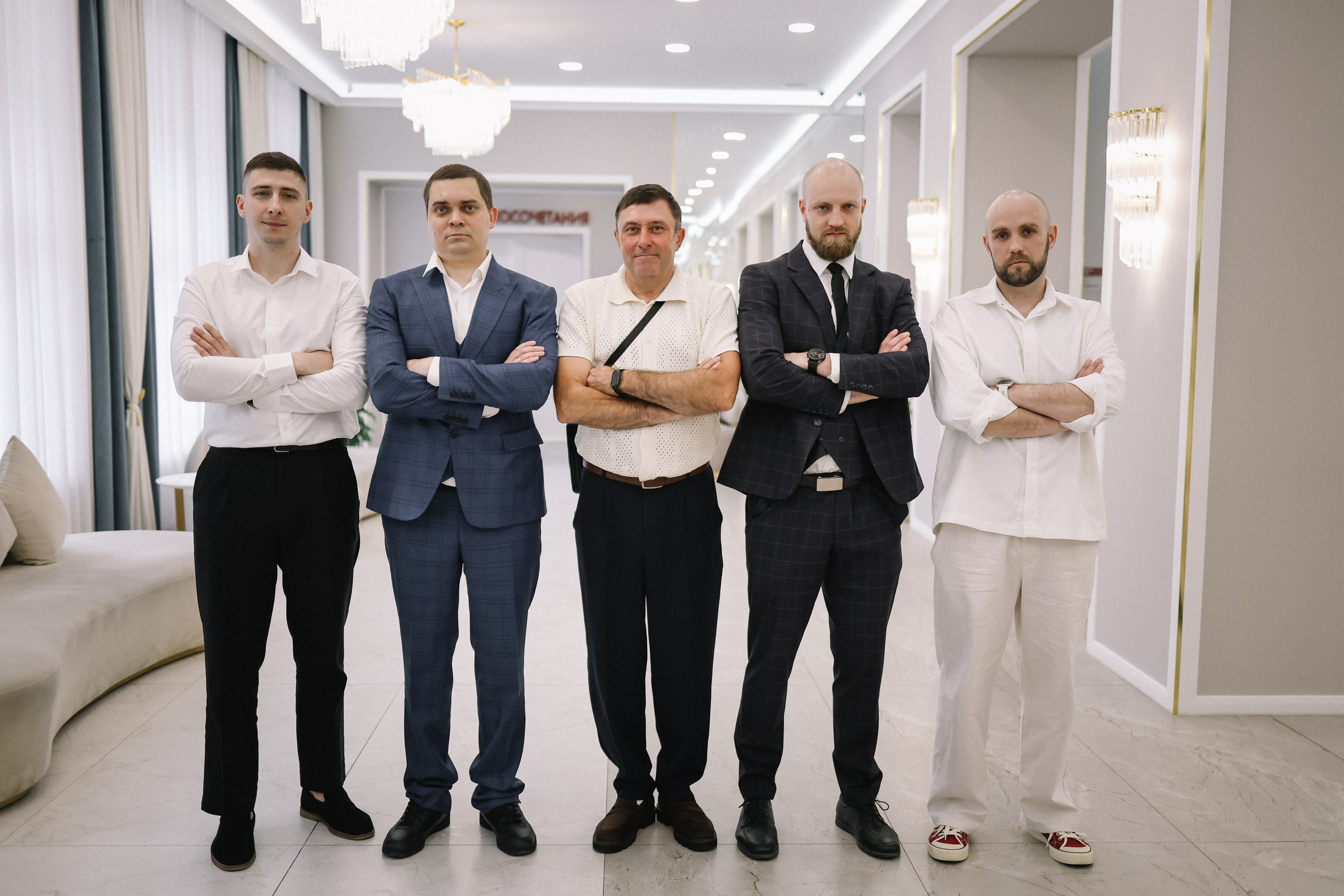 Денис и Елизавета. Свадебный и семейный фотограф в Москве Полина Абраменкова