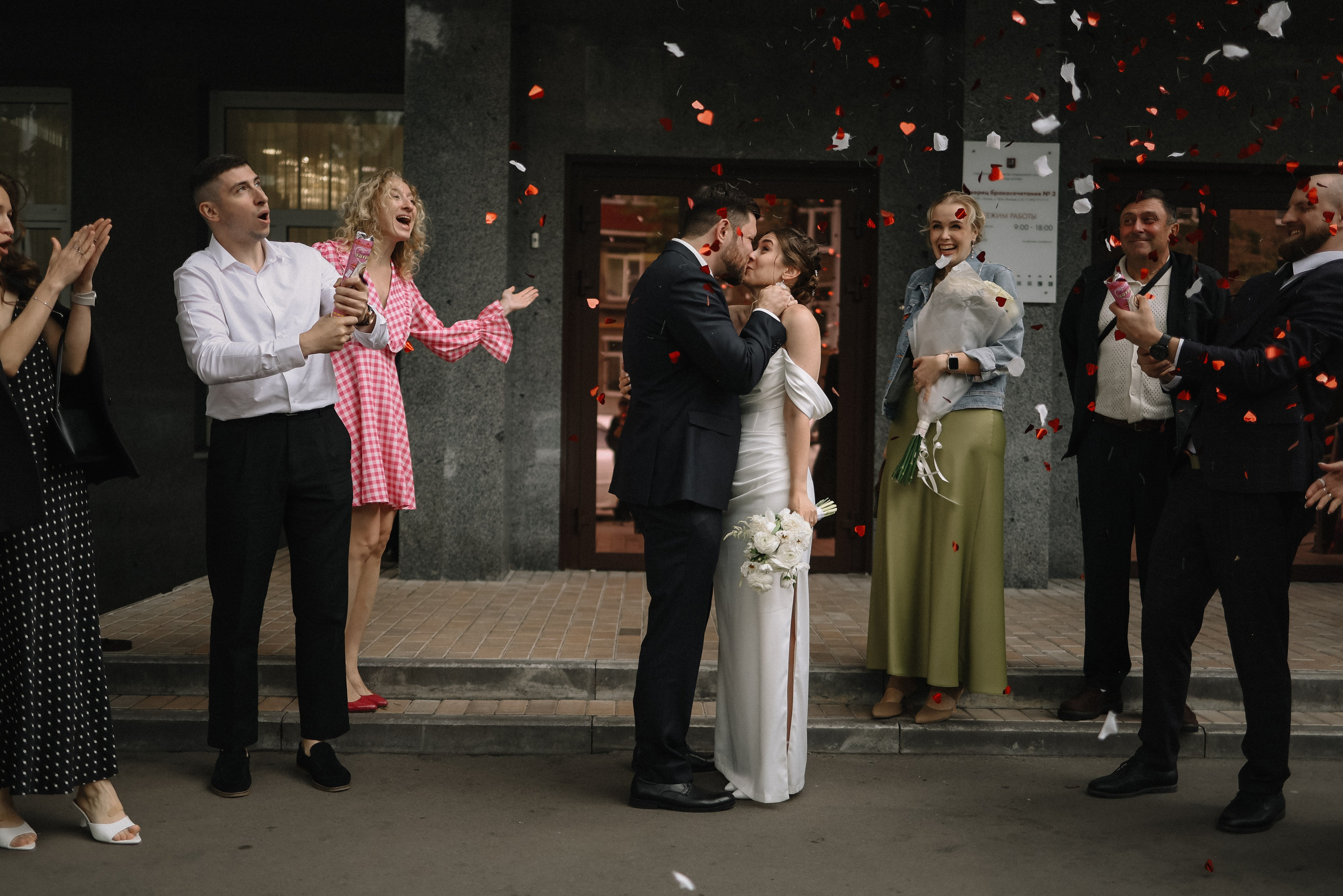 Денис и Елизавета. Свадебный и семейный фотограф в Москве Полина Абраменкова
