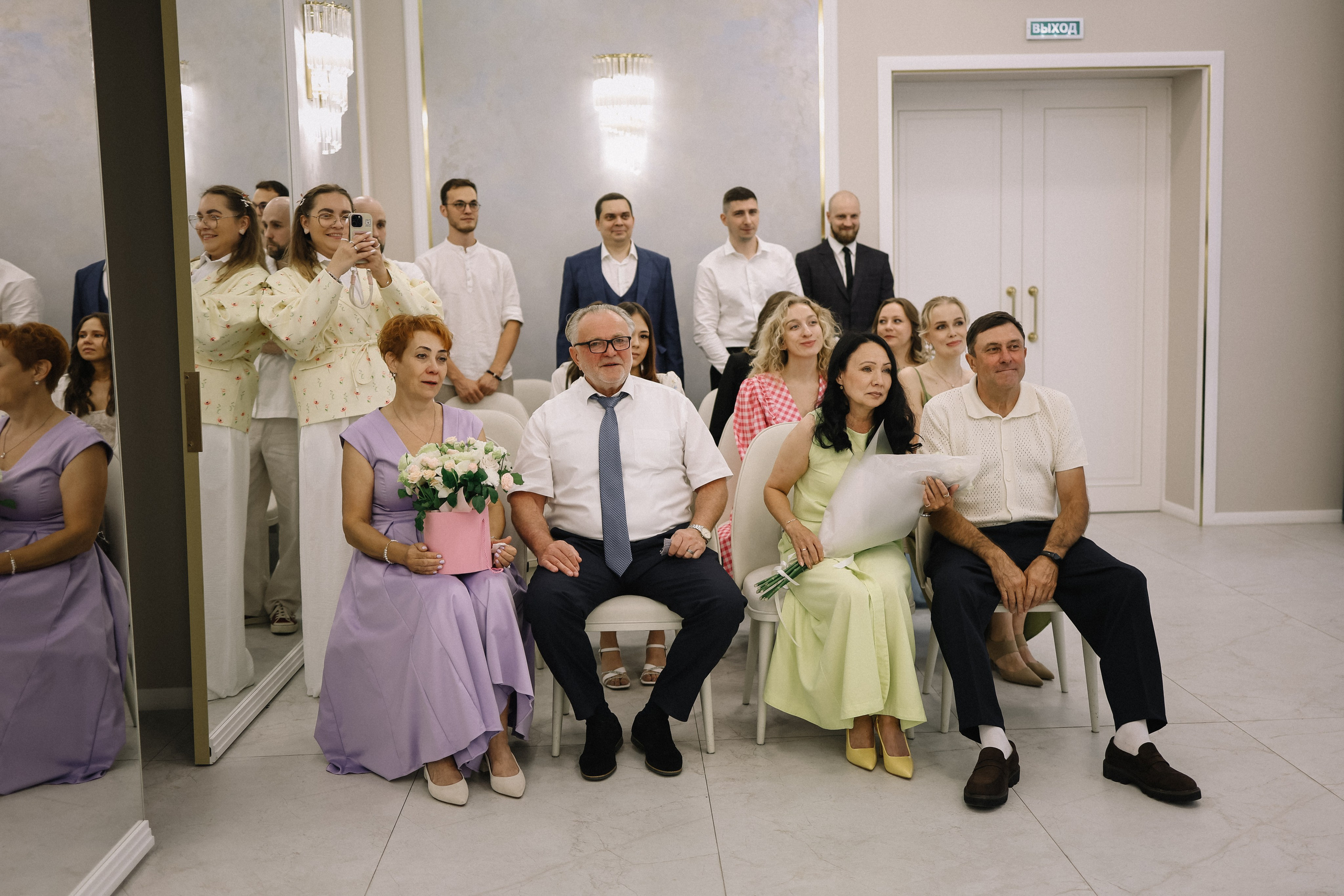 Денис и Елизавета. Свадебный и семейный фотограф в Москве Полина Абраменкова