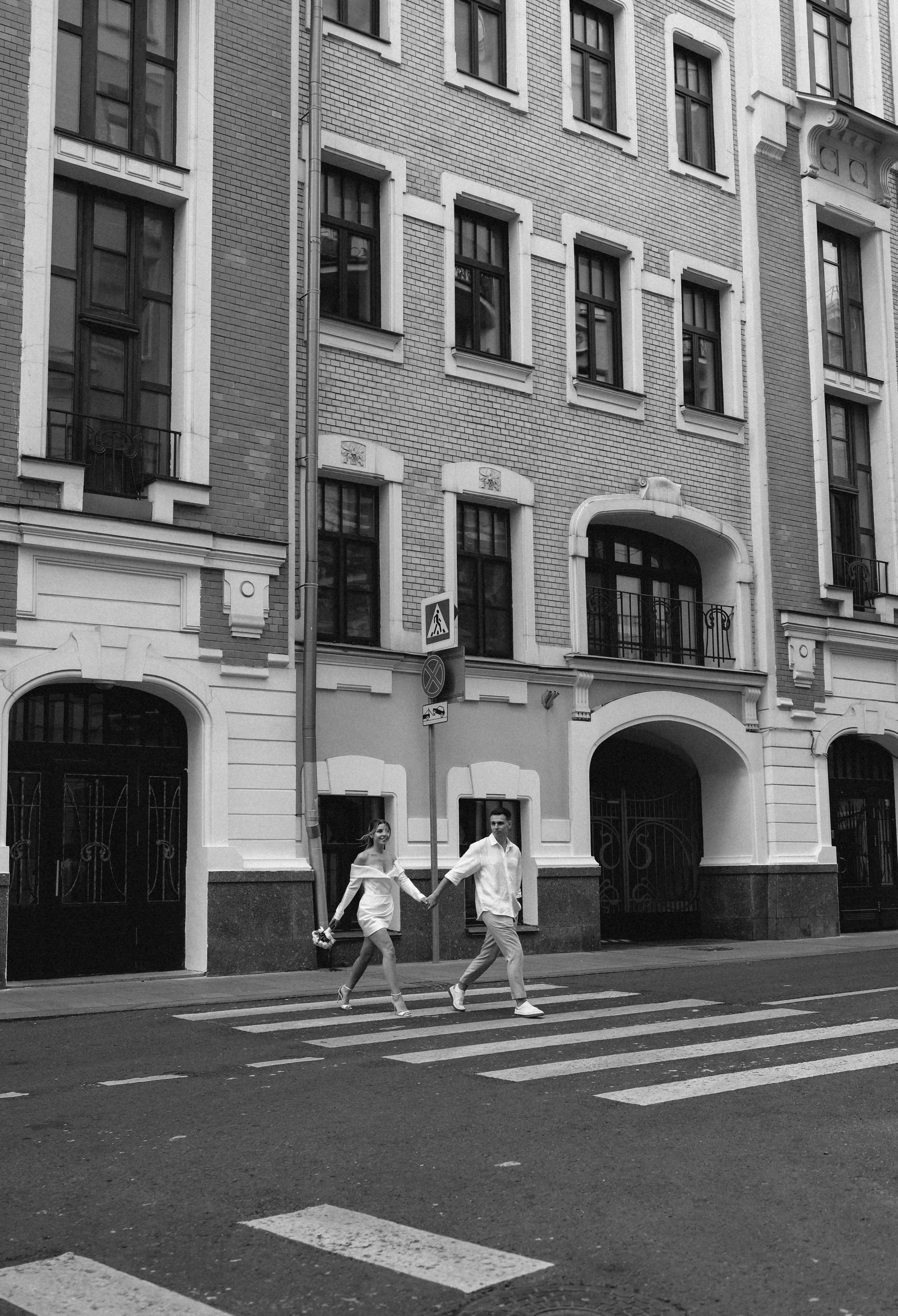 Денис и Ирина. Свадебный и семейный фотограф в Москве Полина Абраменкова