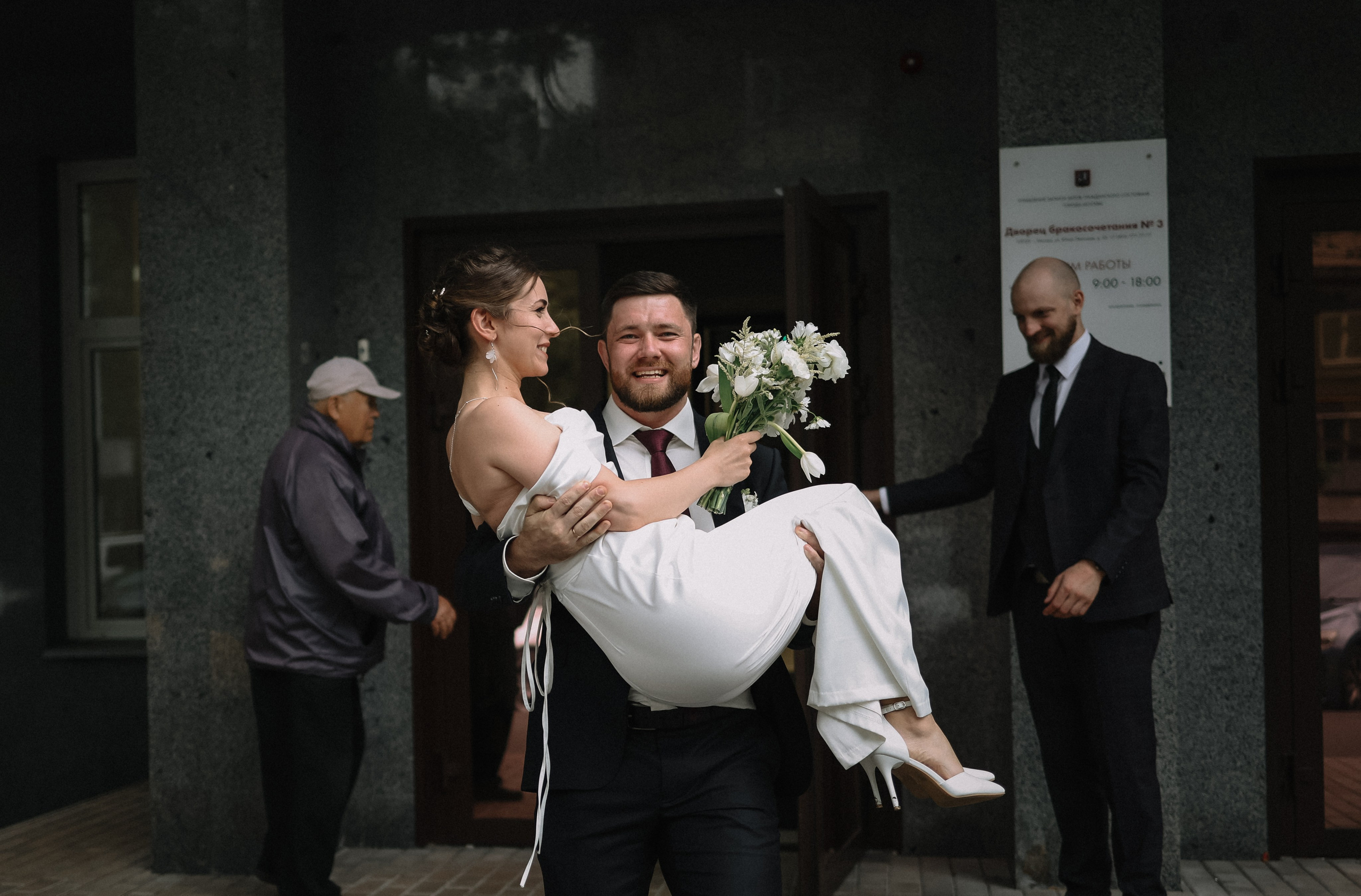 Денис и Елизавета. Свадебный и семейный фотограф в Москве Полина Абраменкова