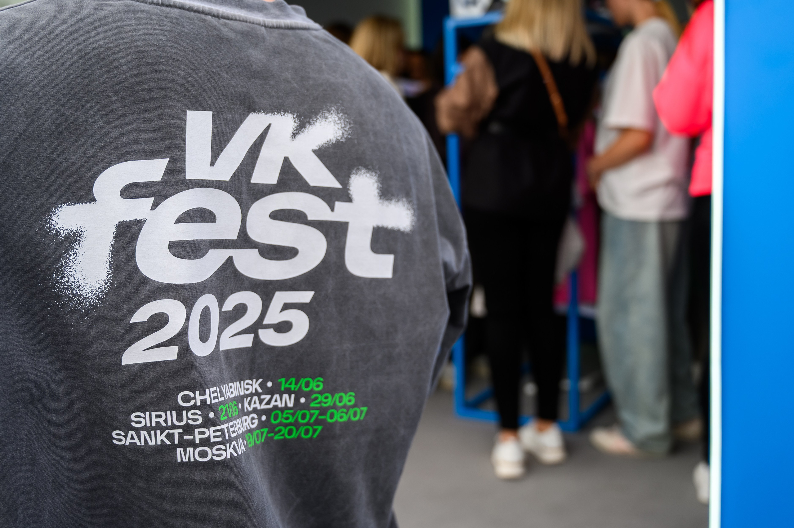 Репортажная съемка для фестиваля VK Fest 2025 в Казани. Алексей Клейменов
