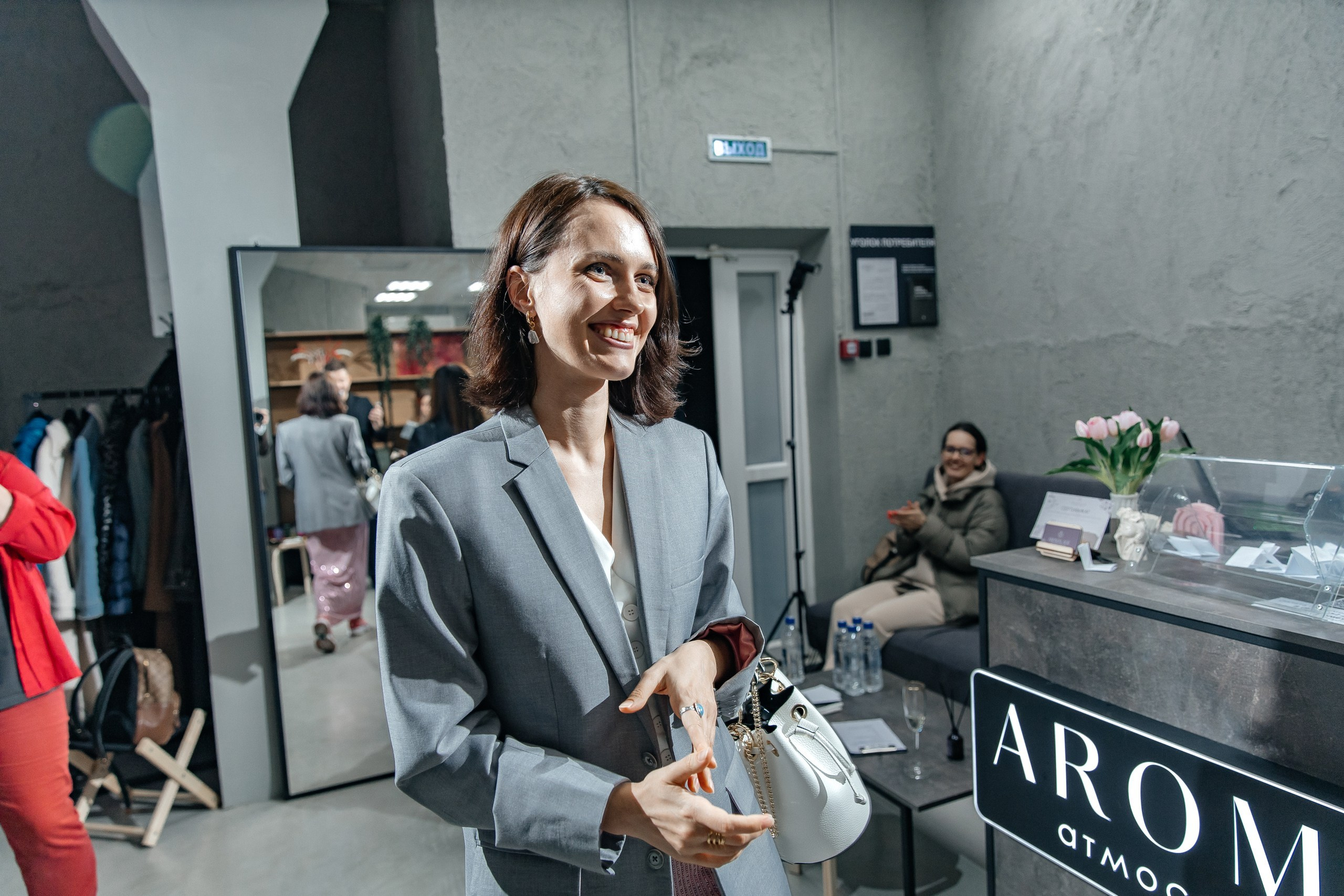 Официальное открытие студии AROMALAGE в Нижнем Новгороде