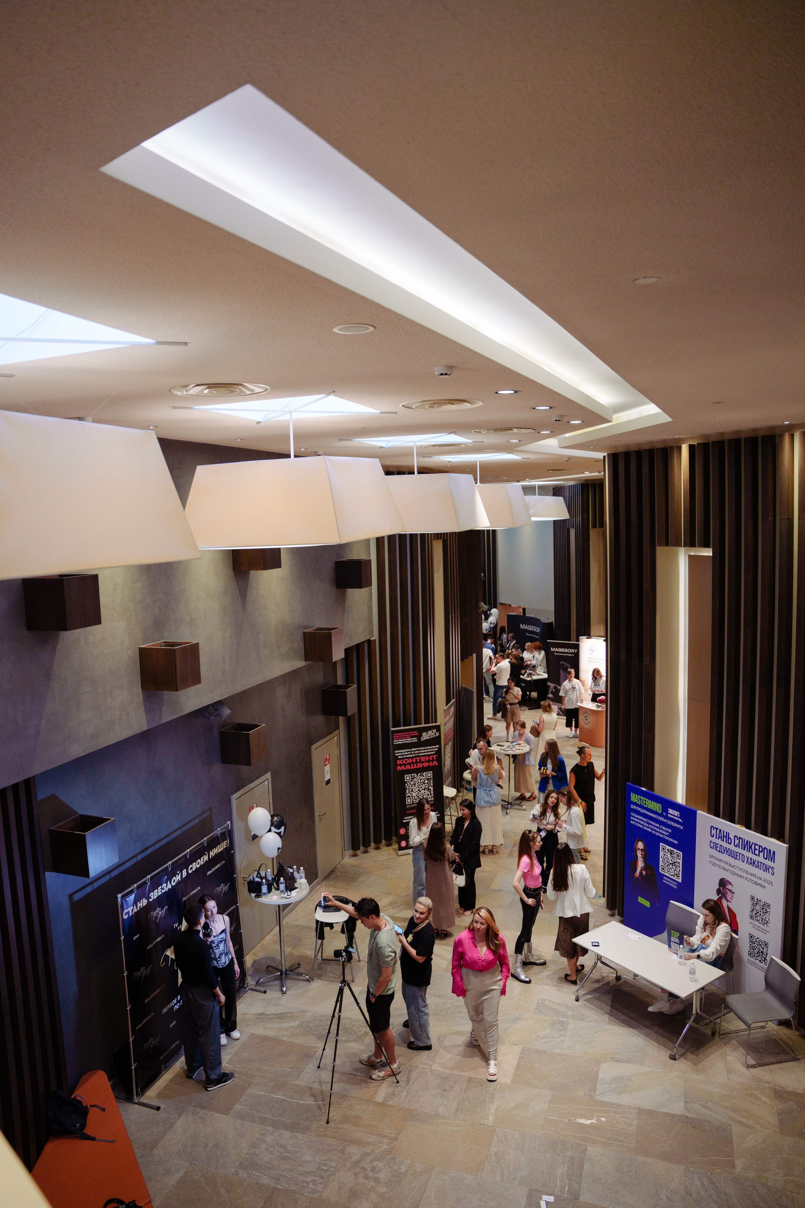 HAKATON'S. Репортажный фотограф Москва Сергей Дружинин