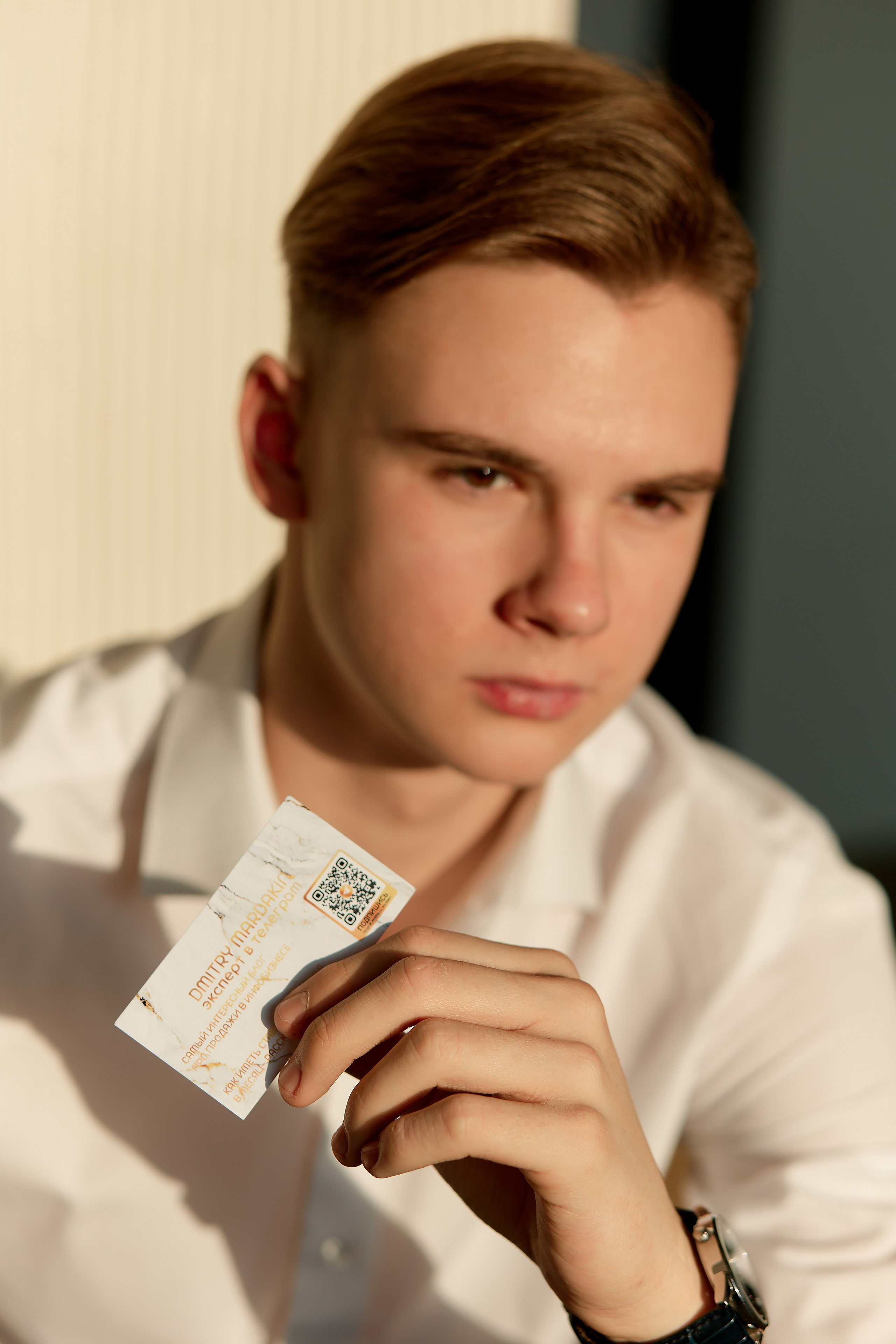 Дмитрий. Свадебный и семейный фотограф г. Саранск