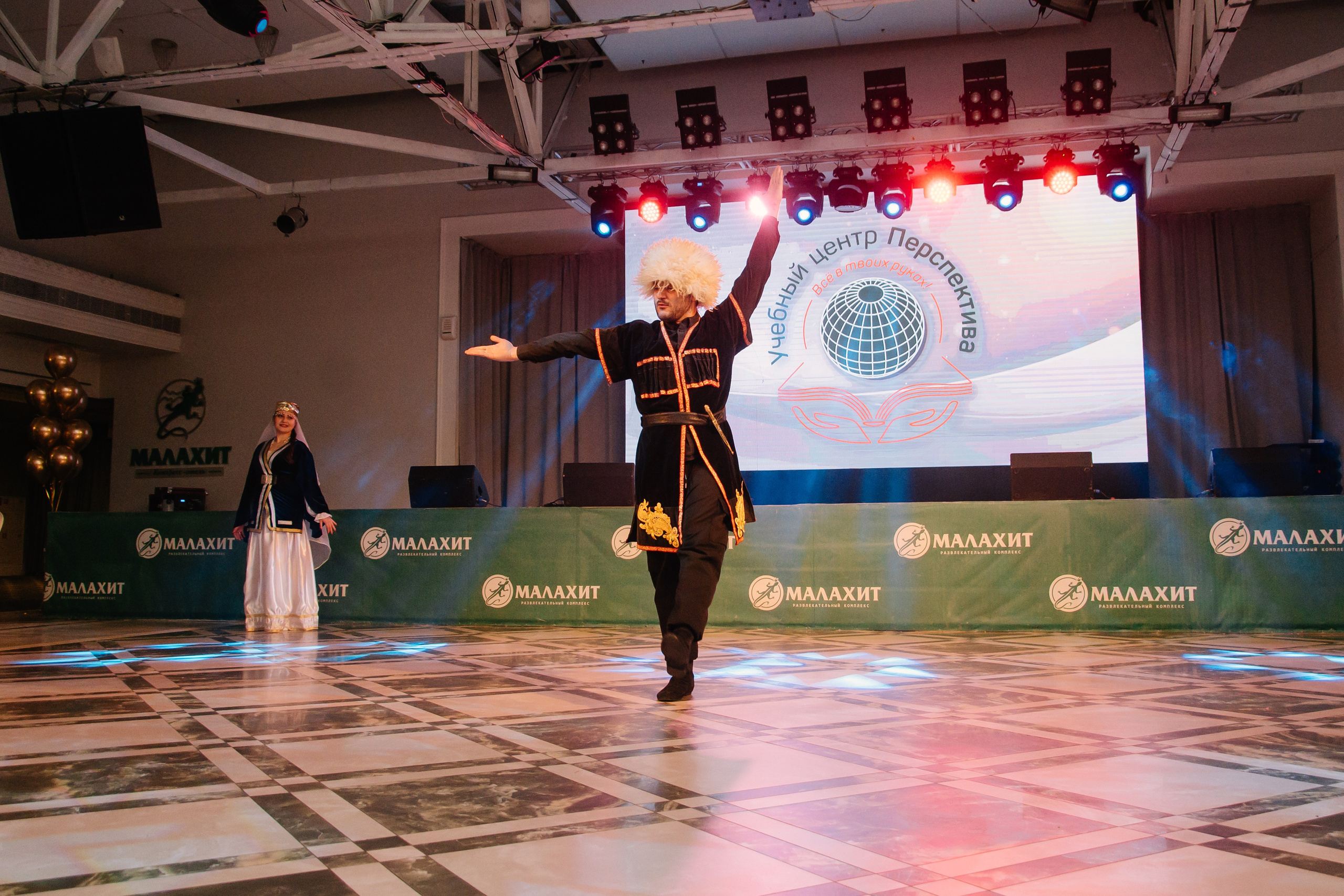 Учебному центру «Перспектива» 25 лет. Фотограф в Челябинске Любовь Денисенко