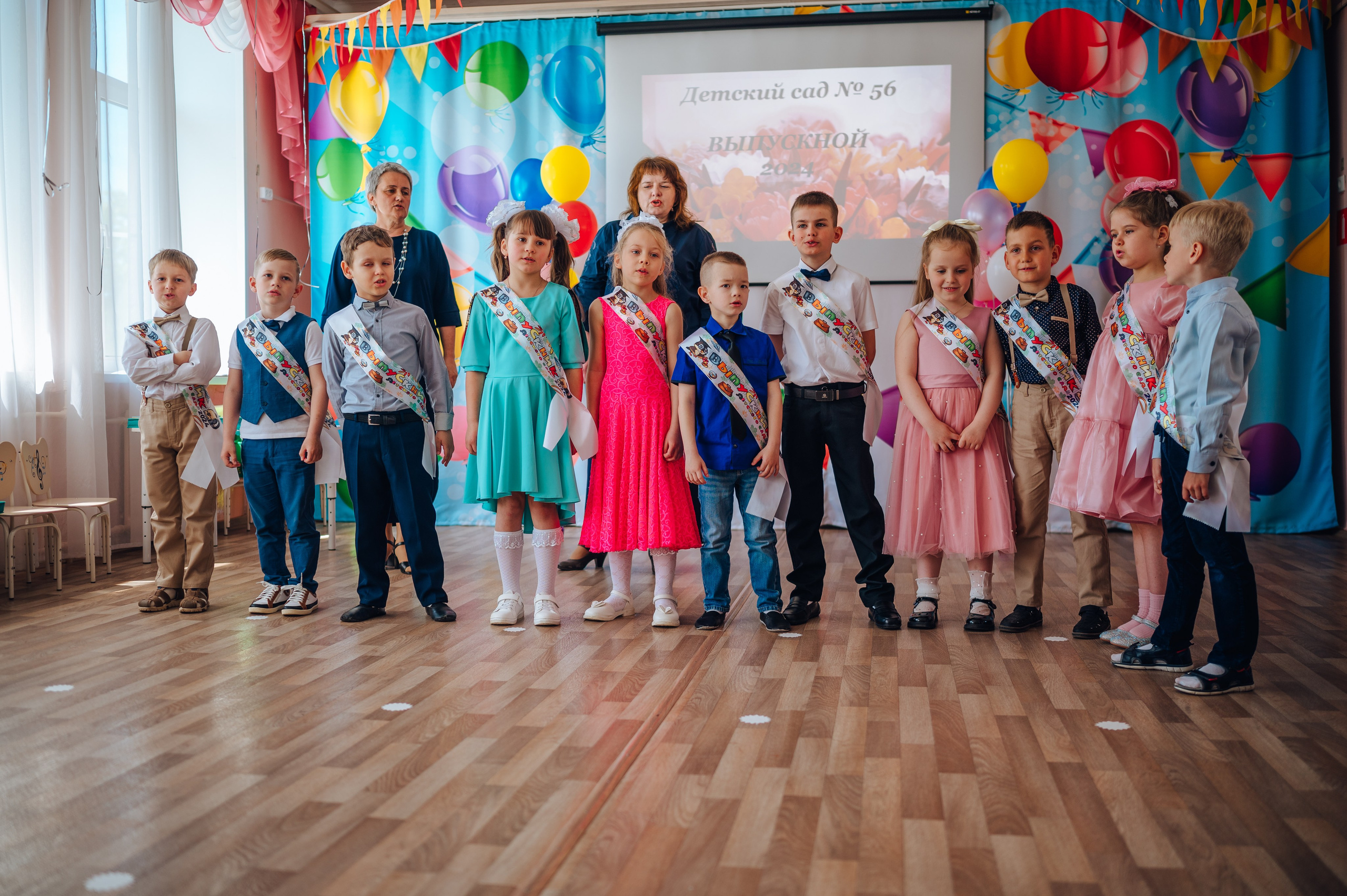 56 сад. Детский и семейный фотограф Катерина Мишина