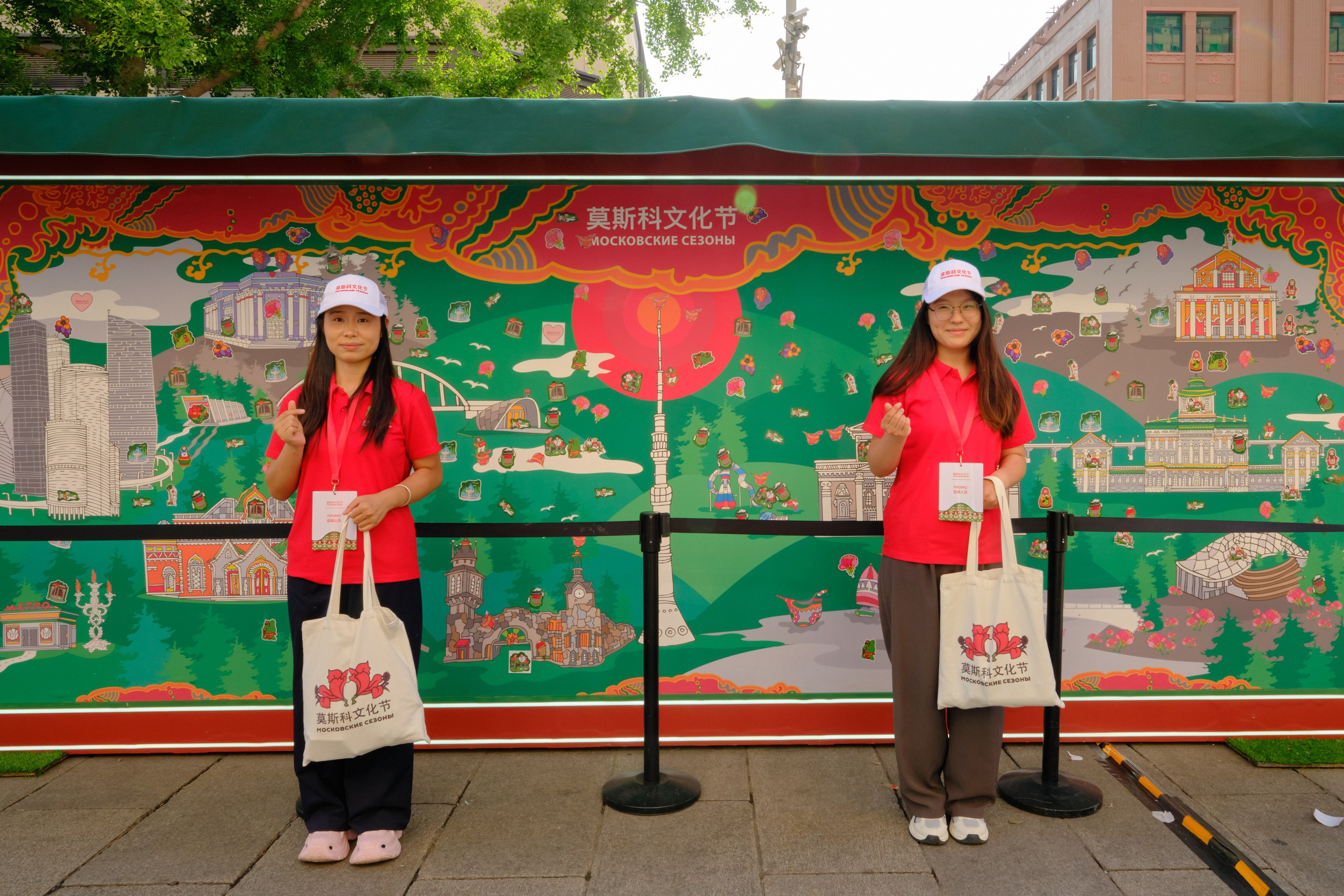 Фестиваль «Московские сезоны» в Пекине. Профессиональный фотограф в Москве Павел Жданов