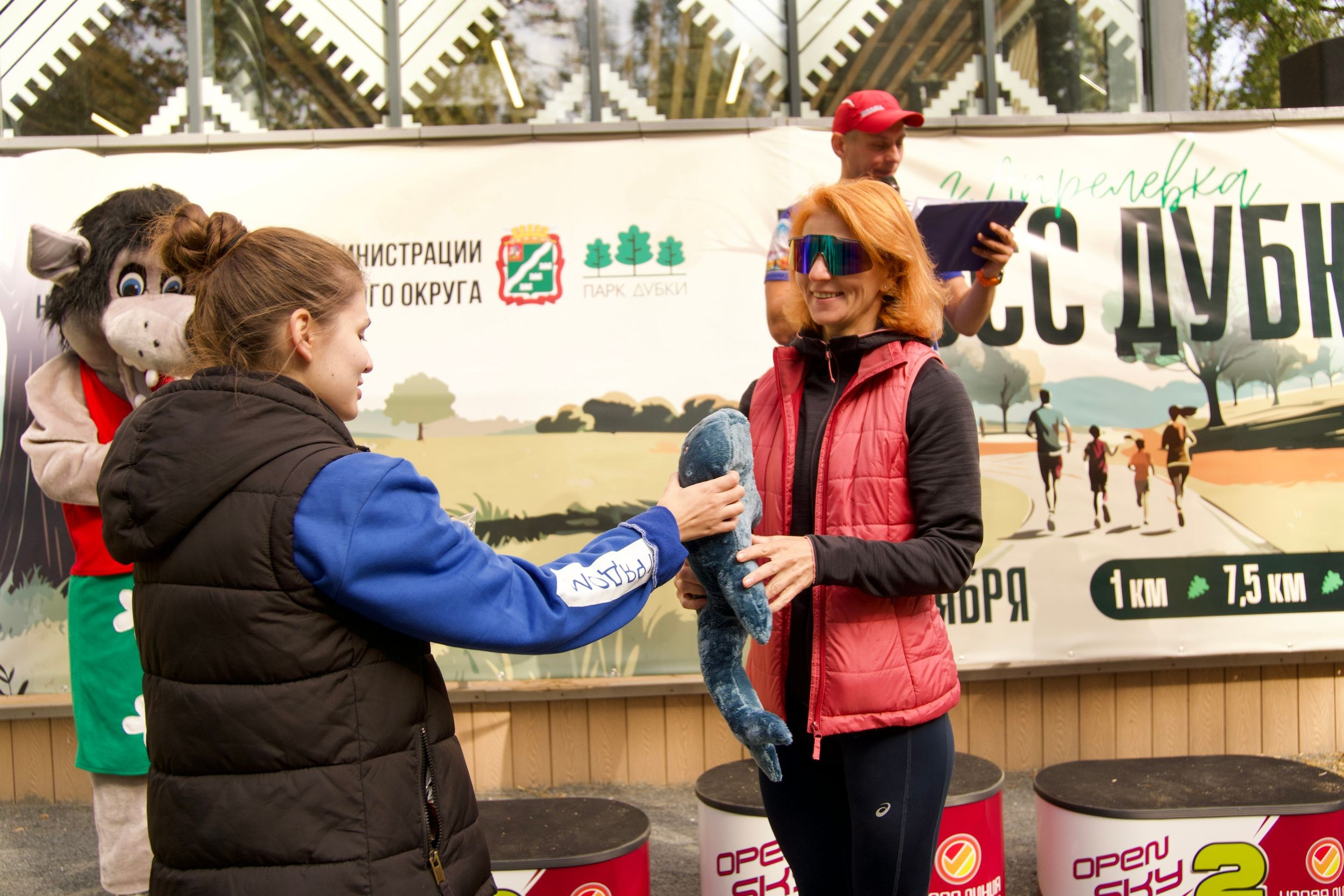 Забег в парке «Дубки». Кафе «БЕЛКА НАШЕПТАЛА». Ну оооочень концептуальное кафе