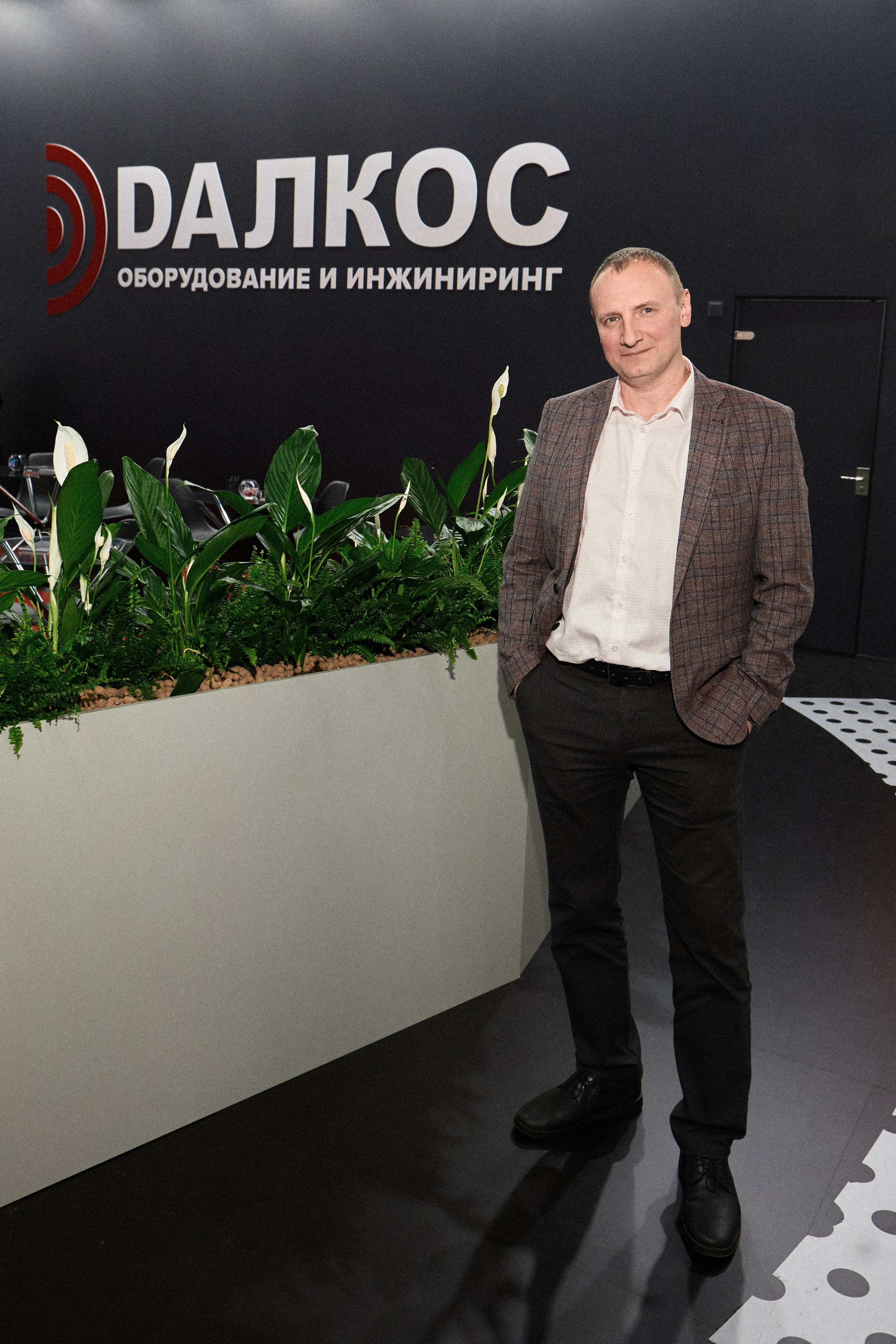 Оборудование и инжиниринг «ДАЛКОС». Свадебная фото и видеосъемка WEDZONA