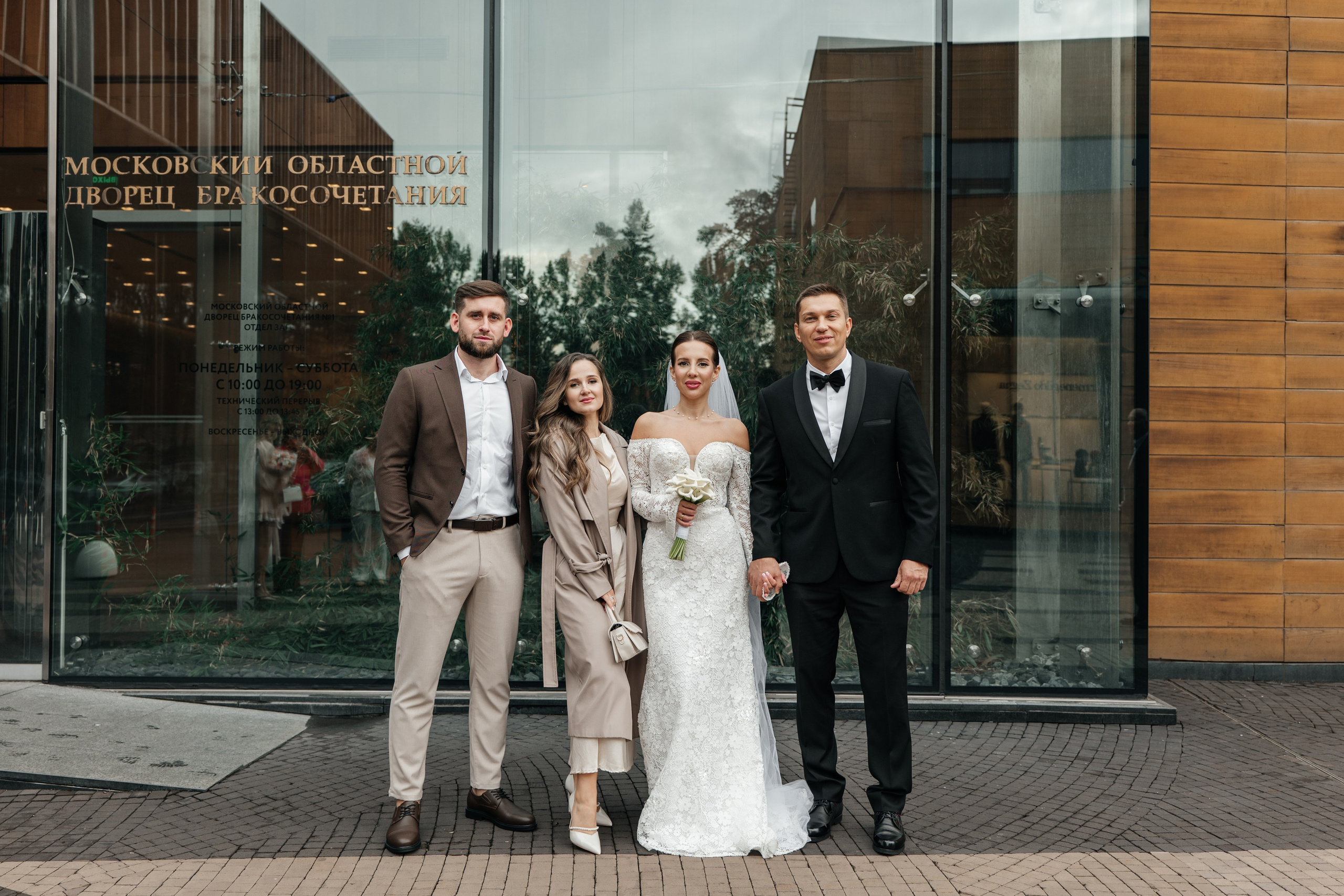 DENIS & ANASTASIA. Свадебное ФОТО & ВИДЕО Москва/Липецк