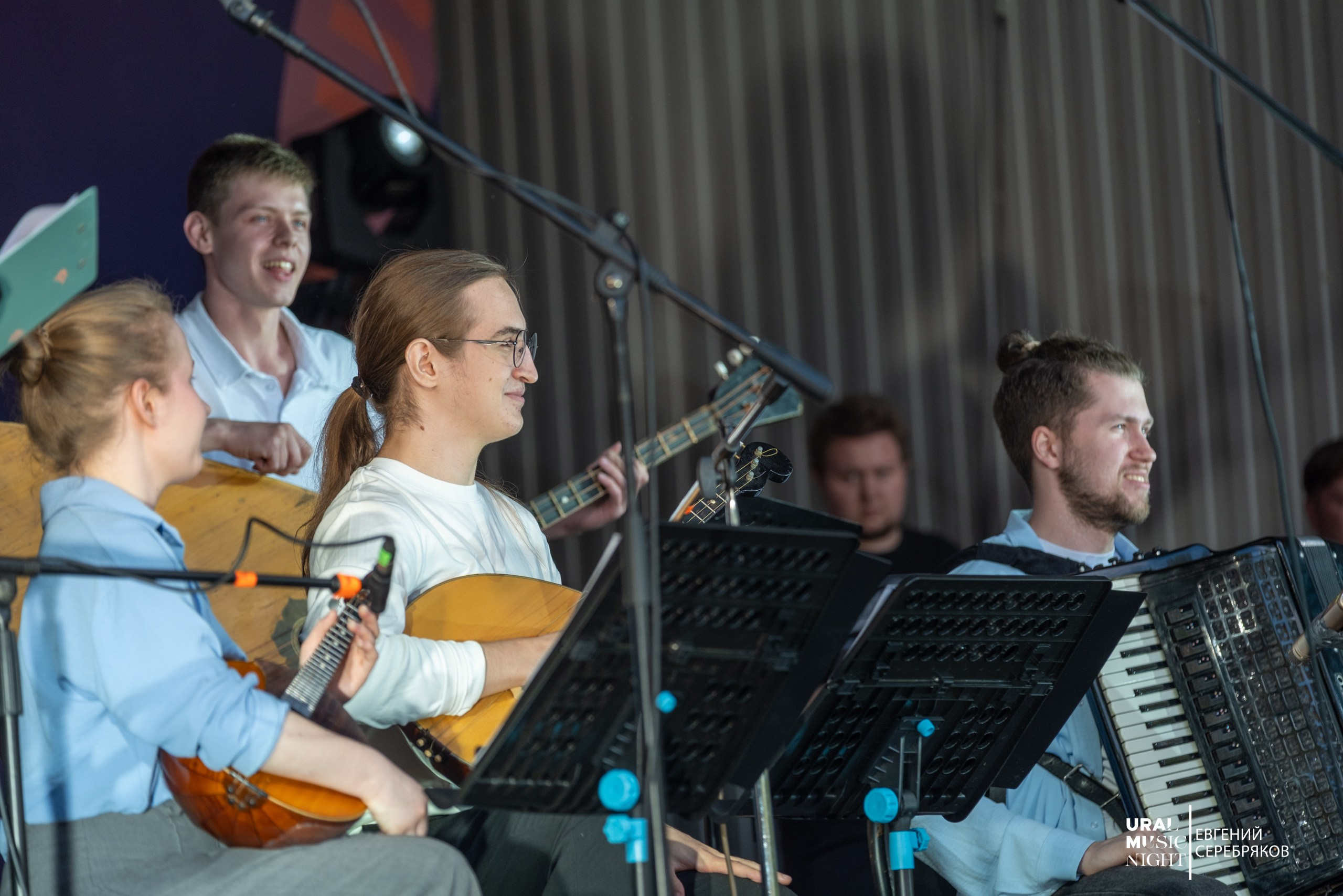 Ural Music Night 2026