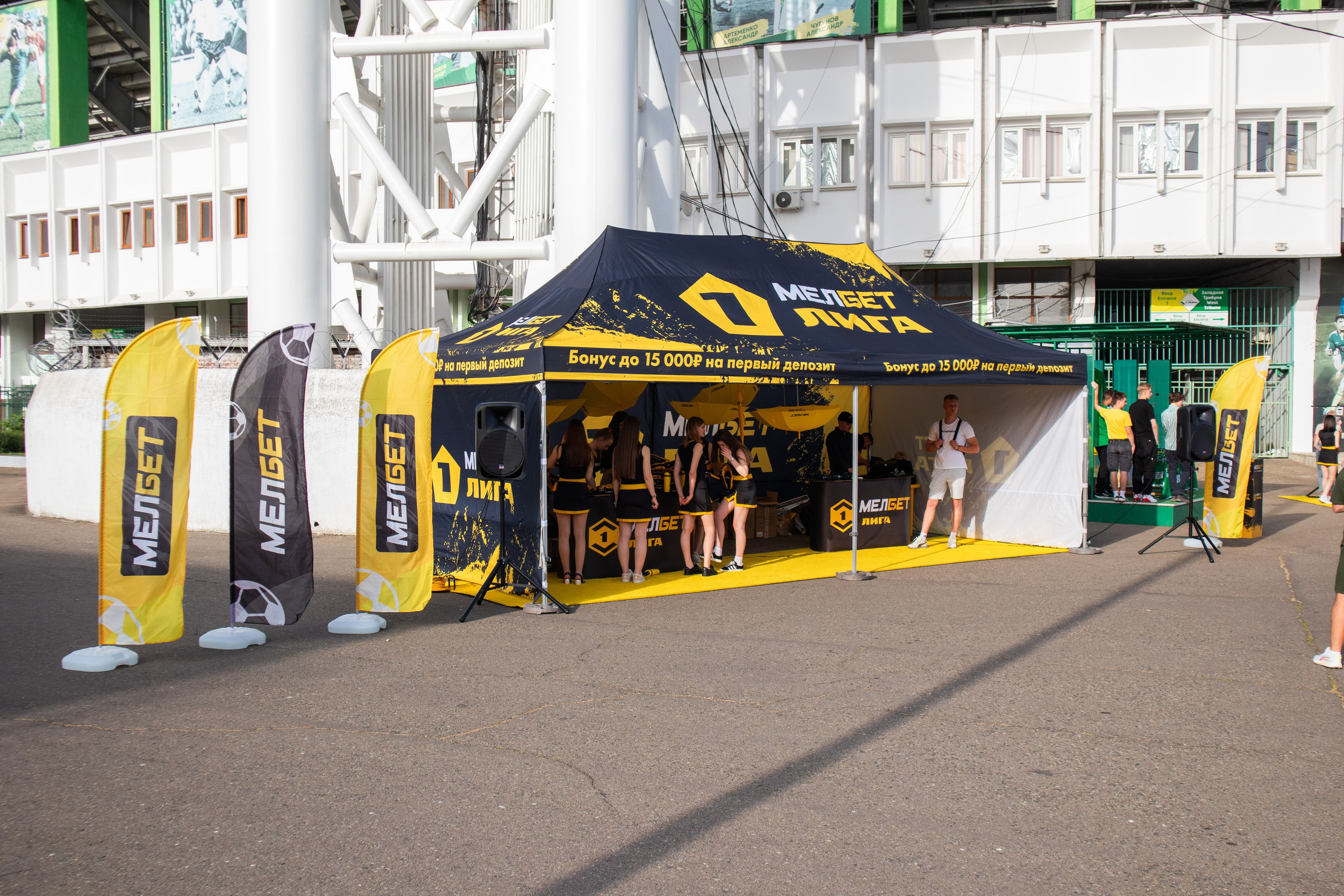 MELBET. Артур Иликчян — Wedding & Event фотограф в Краснодаре