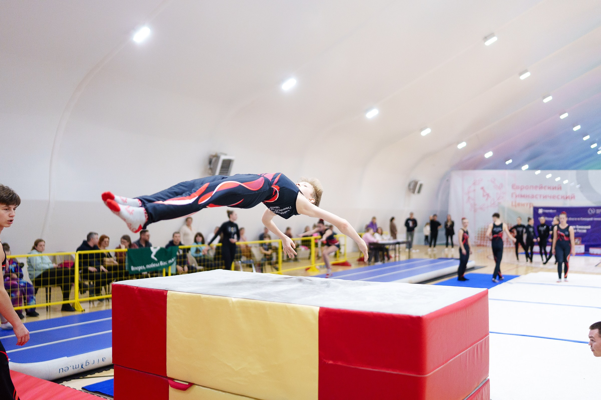 Гимнастика. Фотограф Москва