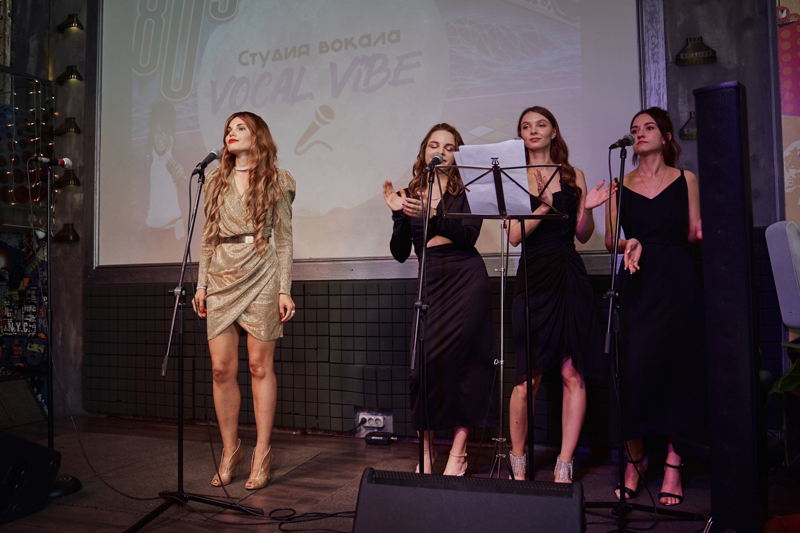 Отчетный концерт школы «VOCAL VIBE». Фотограф Москва Арина Клокова