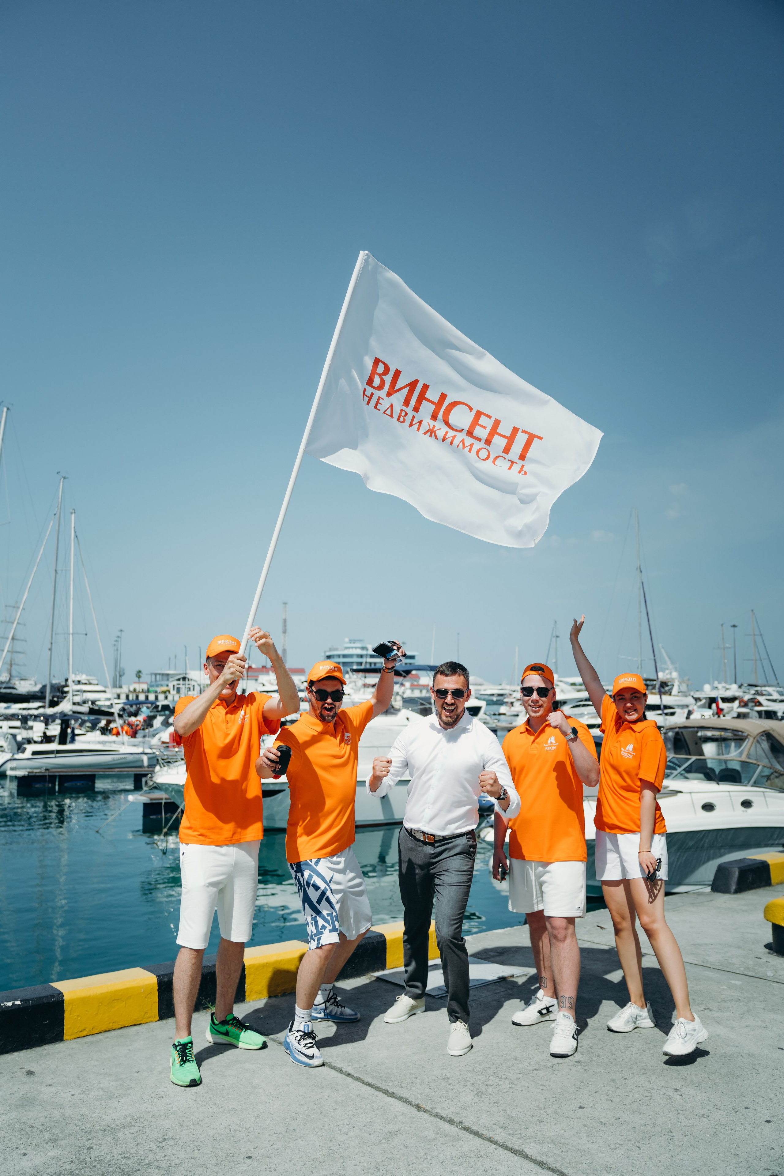 ВИНСЕНТ, регата. Контентный и свадебный фотограф в Краснодаре и Сочи Елена Плотникова