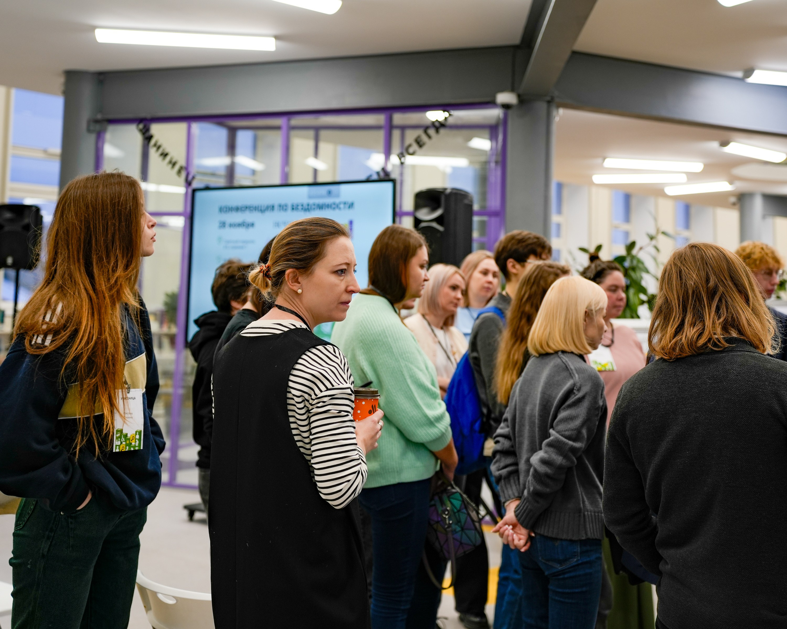 Конференция по бездомности Ночлежка + Шанинка. Фотограф в Москве. Шахабудин