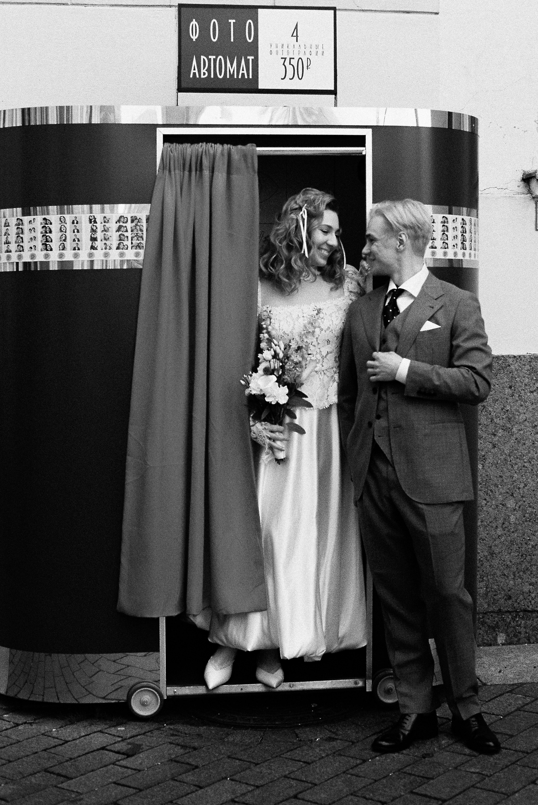 Wedding. Пленочный фотограф Петербурга — Анастасия