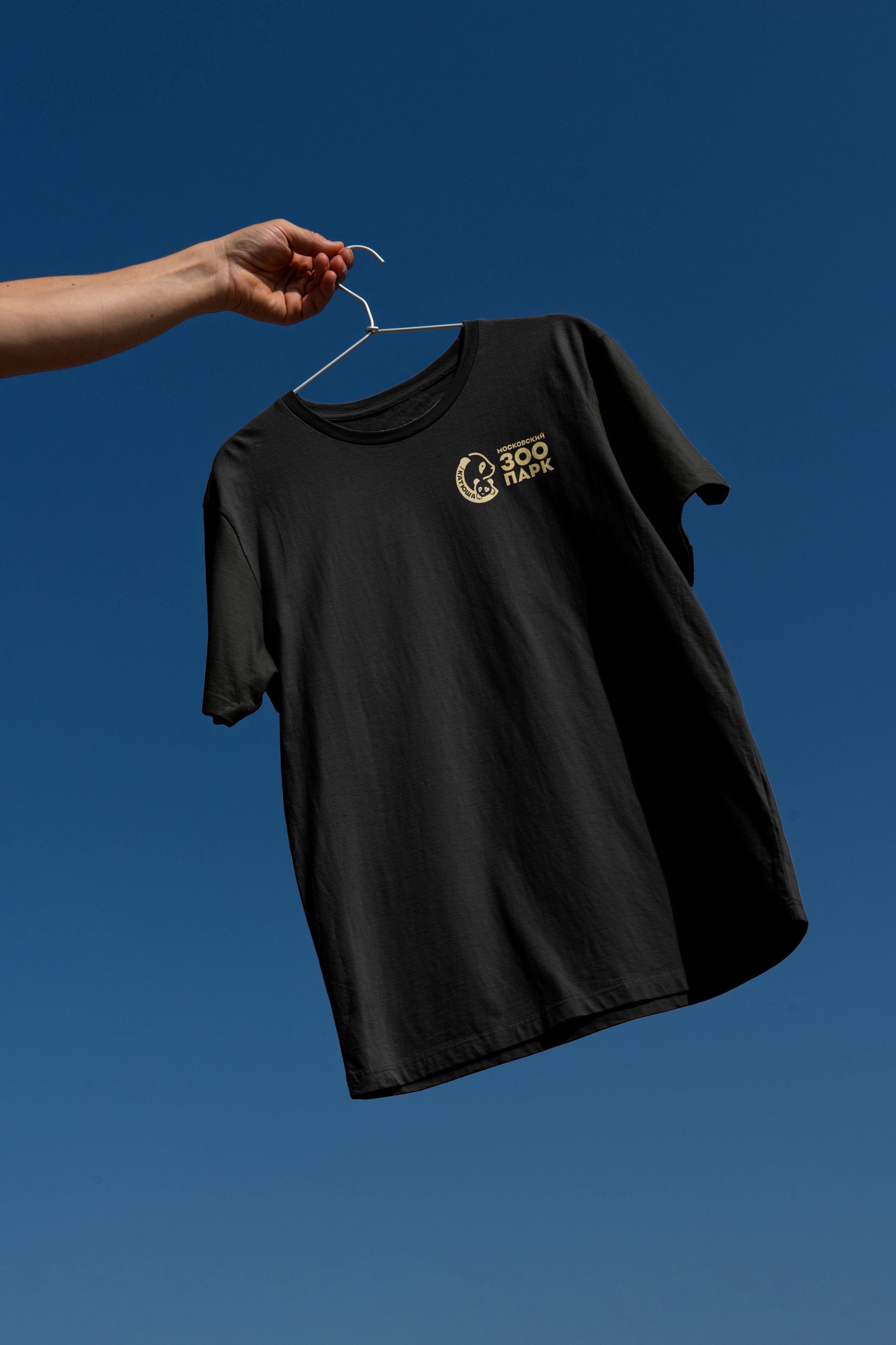 Сувенирка. Предметная съемка