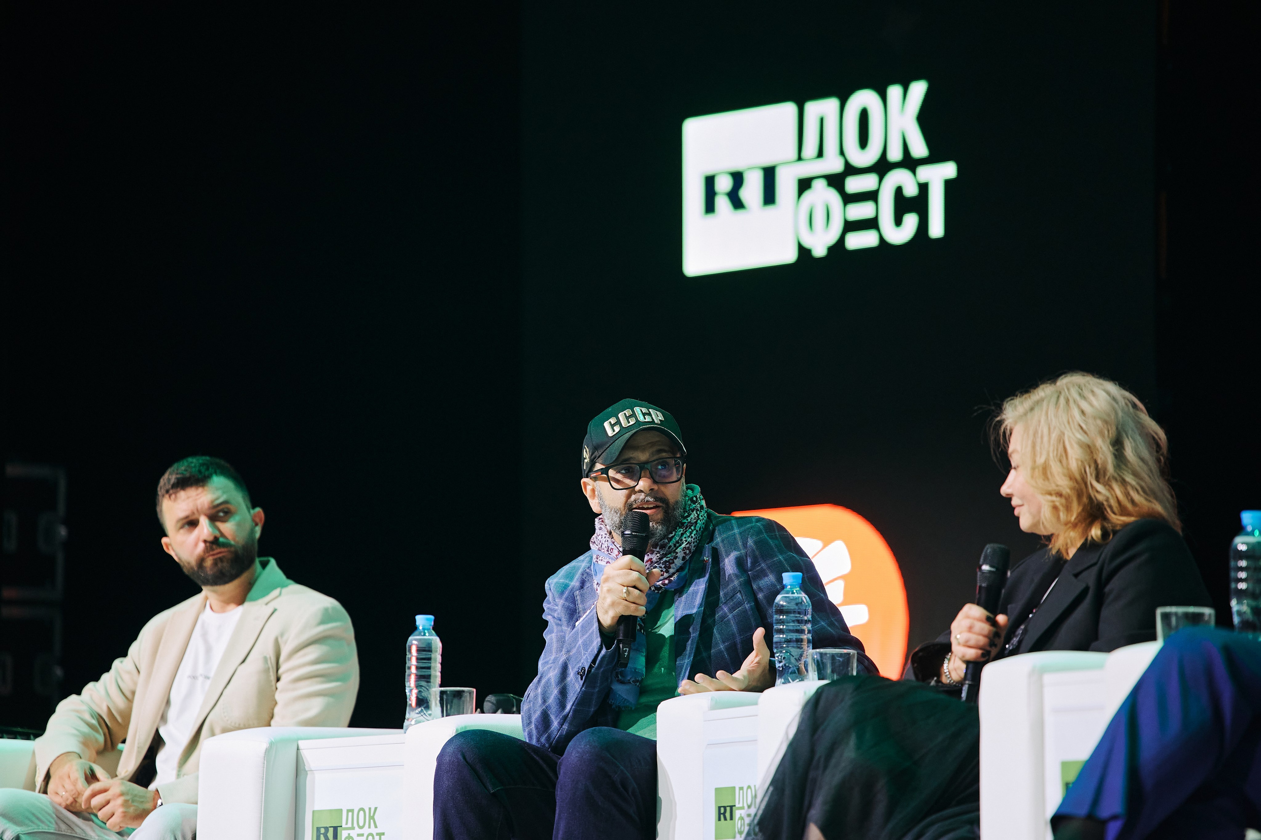 Международные и Всероссийские форумы. Фотограф в Челябинске — Дмитрий Носов