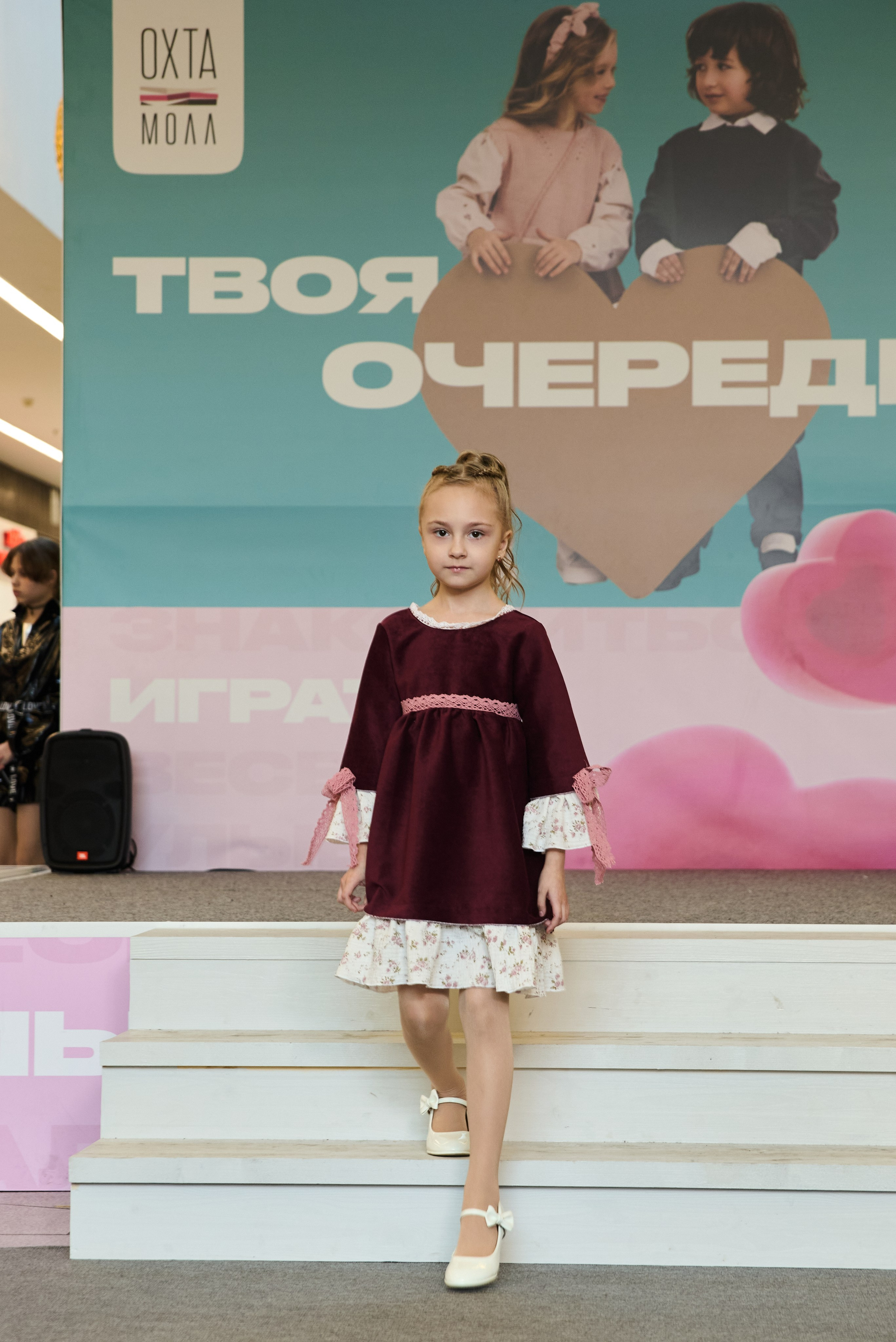 Дыхание весны. Портретный фотограф Санкт-Петербург Владимир Веселов