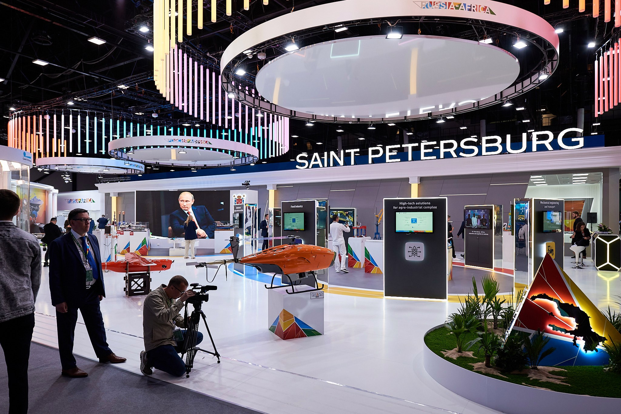 Саммит · Экономический форум Россия-Африка. Иван Ступа, репортажный фотограф в Санкт-Петербурге и Ленинградской области